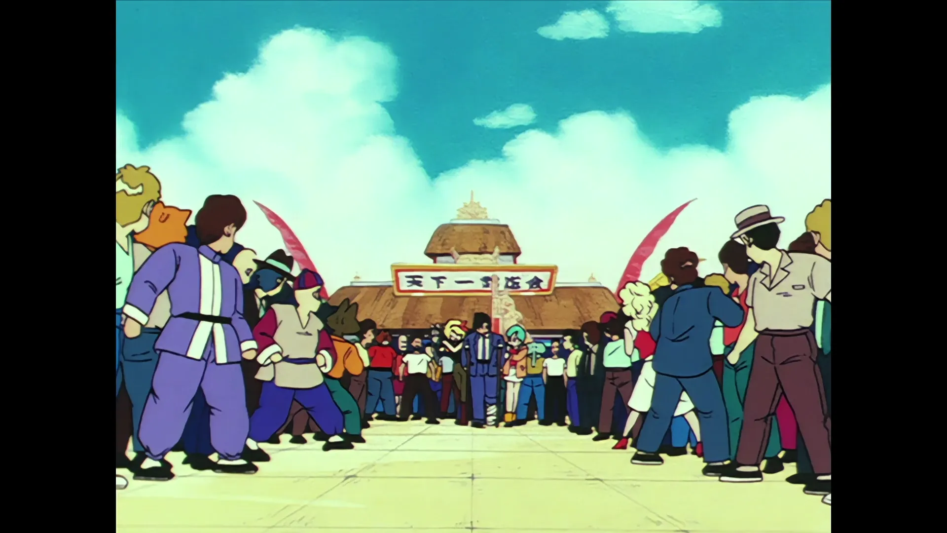 The fallen — capture 16 sur 30 (Dragon Ball)
