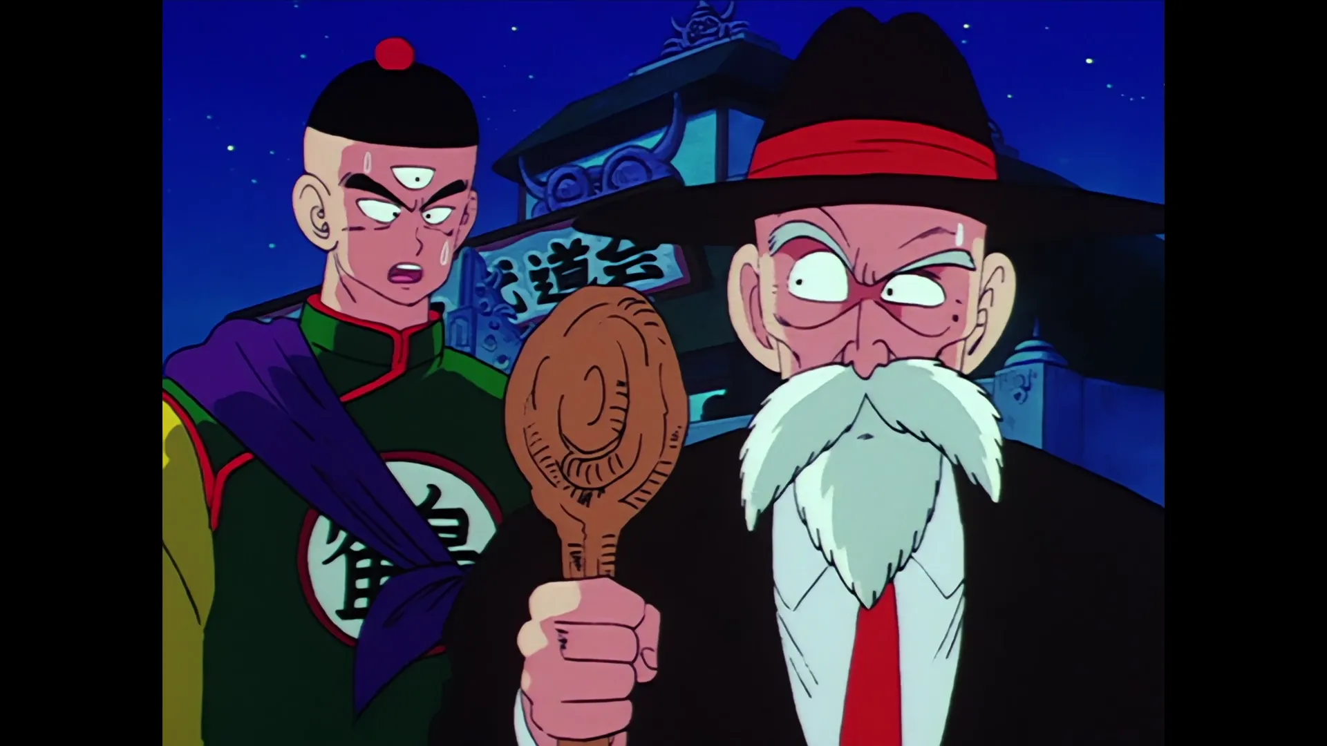 Tambourine attacks — capture 19 sur 30 (Dragon Ball)