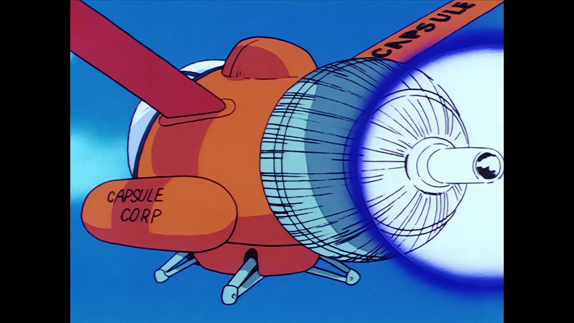 Mark of the demon — capture 22 sur 30 (Dragon Ball)