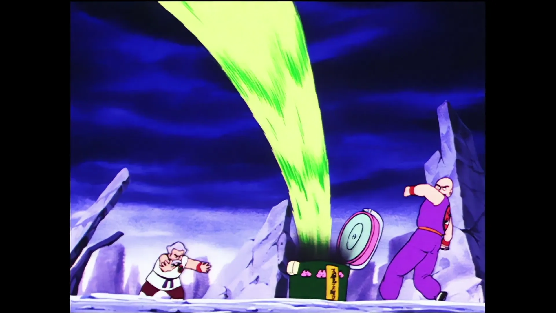 Roshis gambit — capture 17 sur 30 (Dragon Ball)