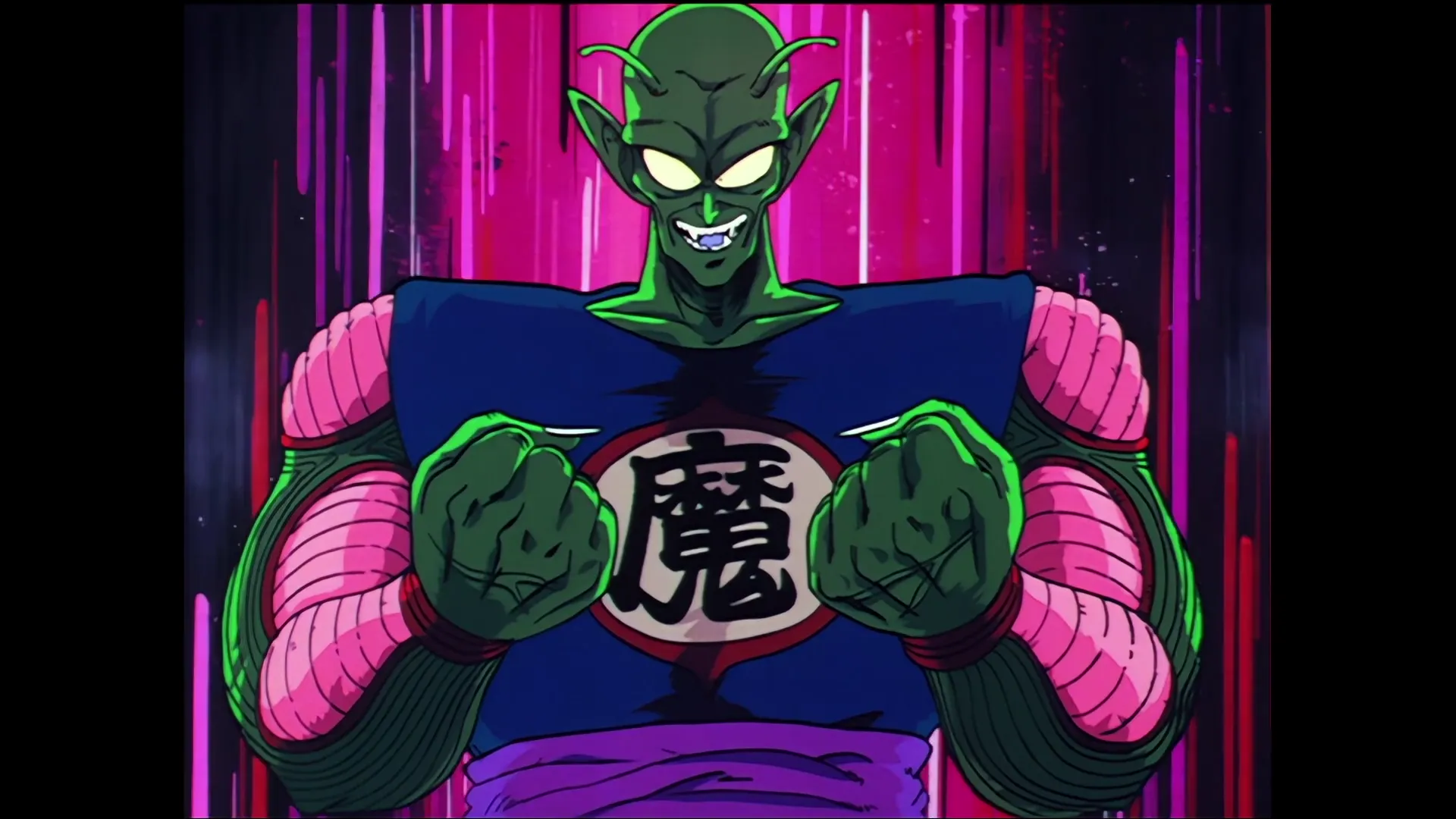 King piccolos wish — capture 9 sur 30 (Dragon Ball)