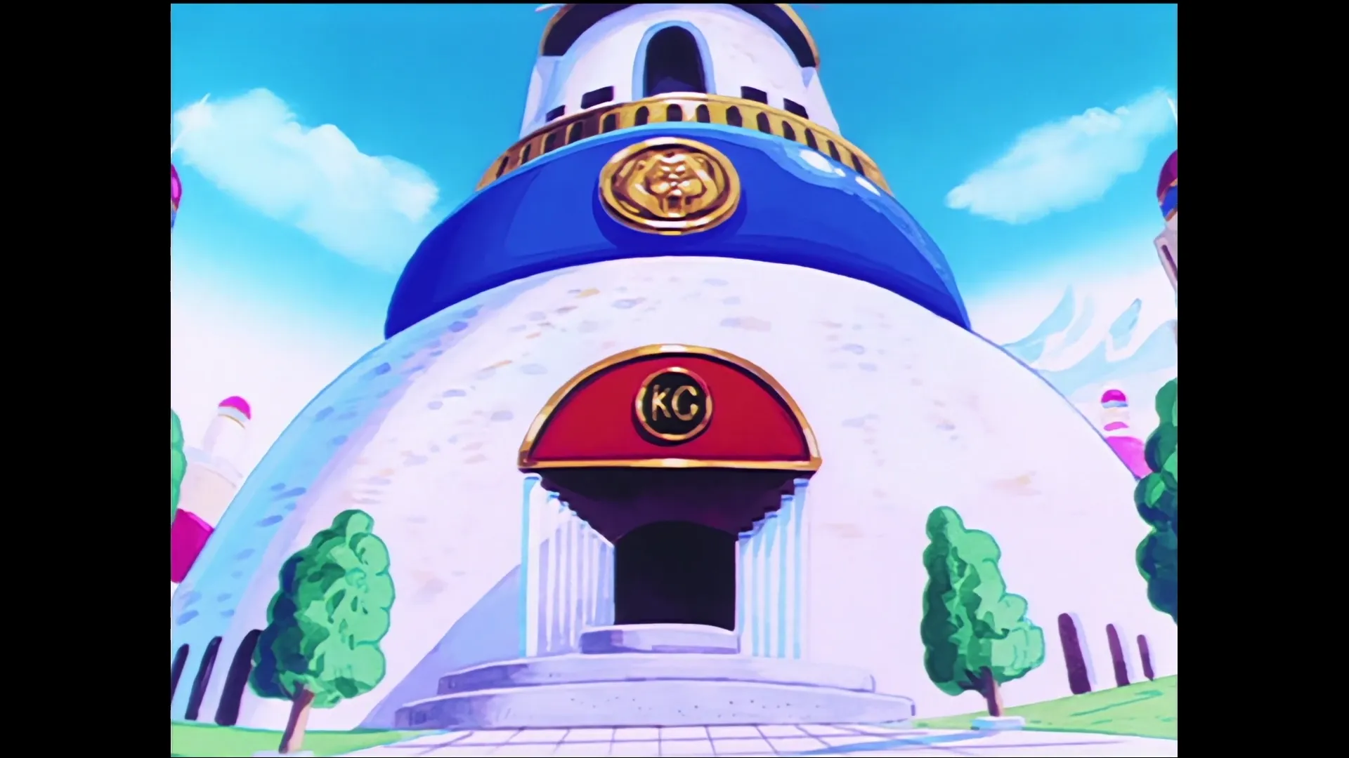 King piccolos wish — capture 21 sur 30 (Dragon Ball)