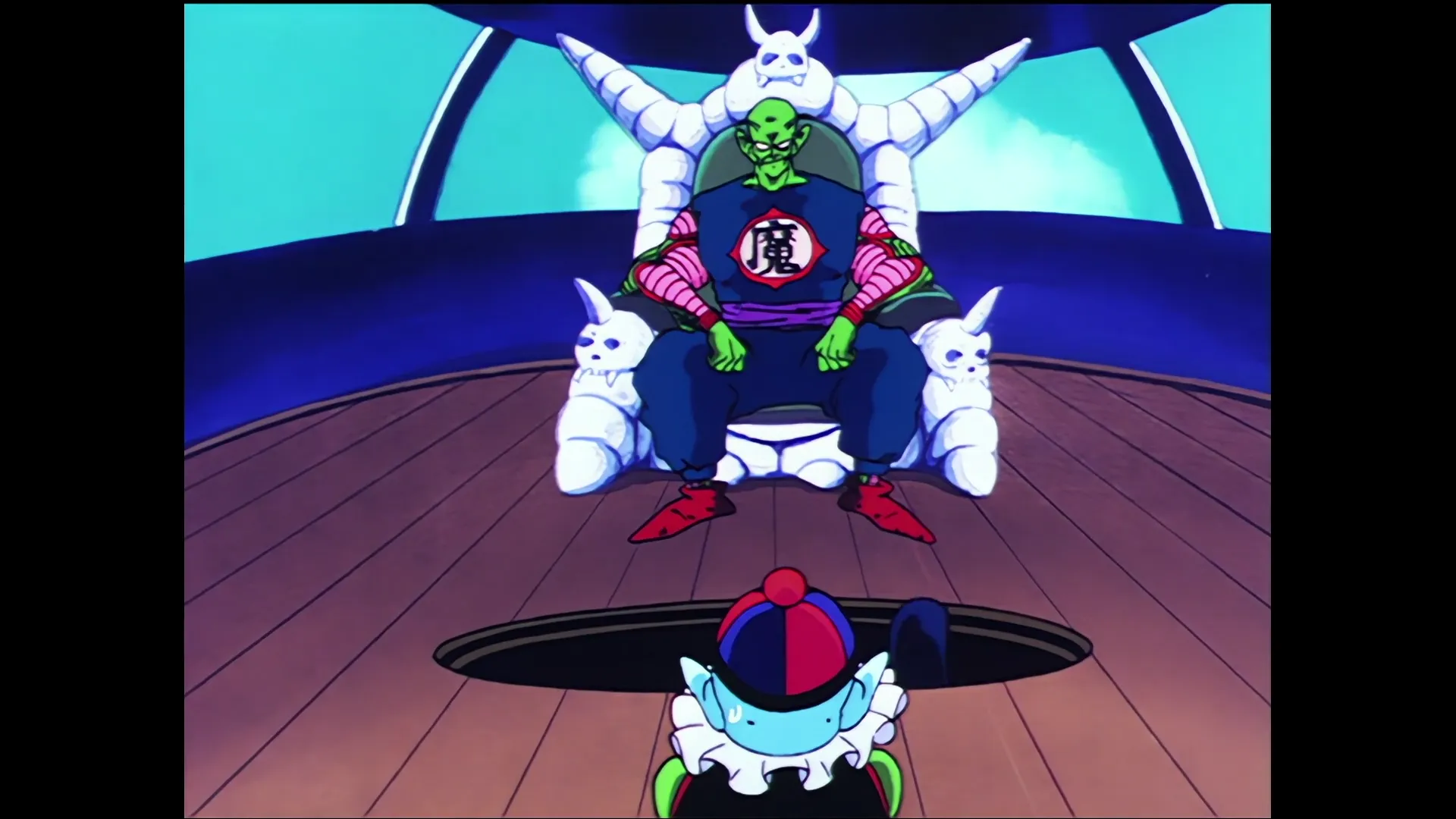 King piccolos wish — capture 27 sur 30 (Dragon Ball)