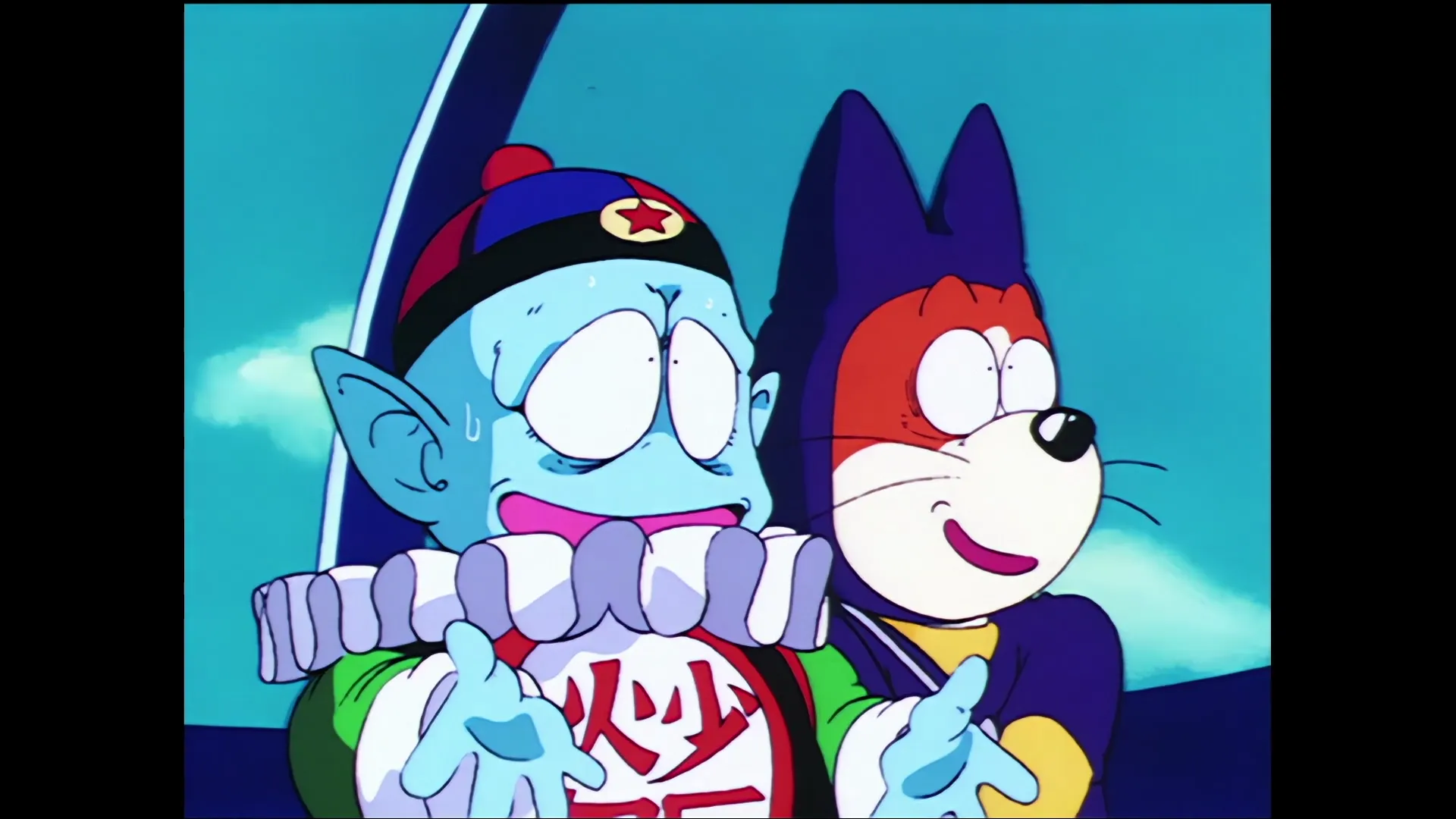 King piccolos wish — capture 28 sur 30 (Dragon Ball)