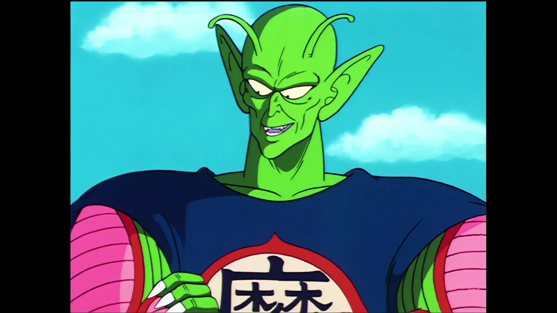 Conquest and power — capture 2 sur 30 (Dragon Ball)