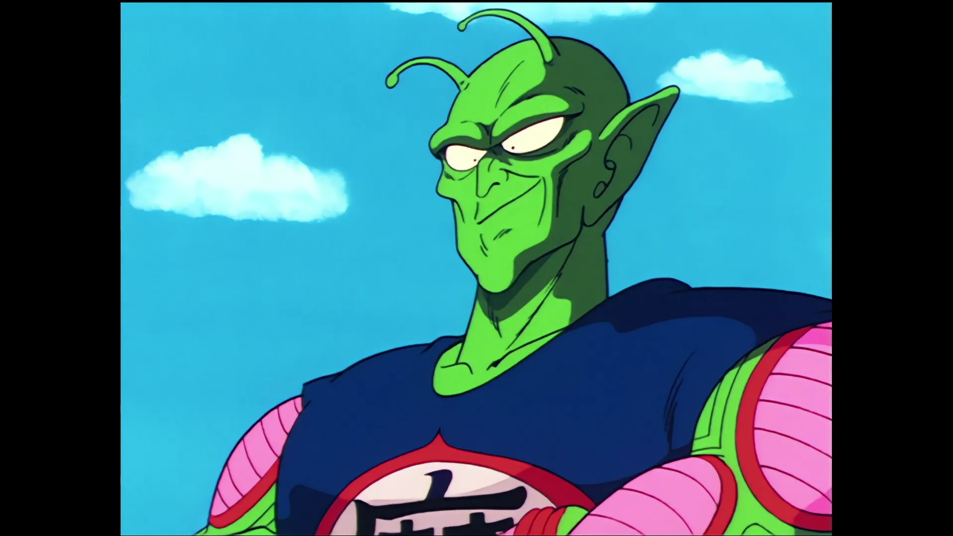 Conquest and power — capture 4 sur 30 (Dragon Ball)