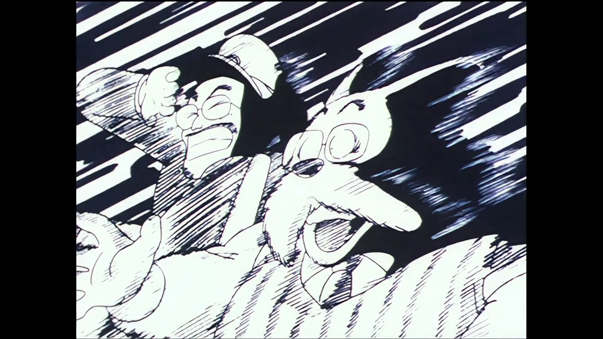 Conquest and power — capture 6 sur 30 (Dragon Ball)