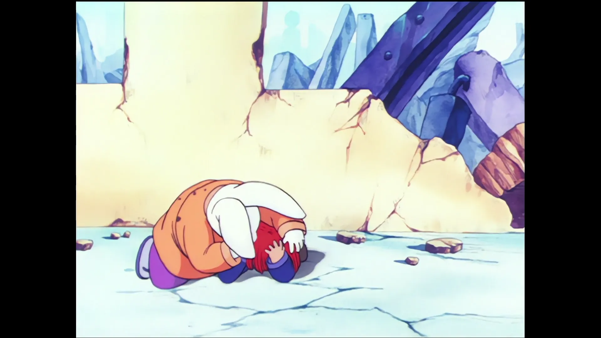 Conquest and power — capture 7 sur 30 (Dragon Ball)
