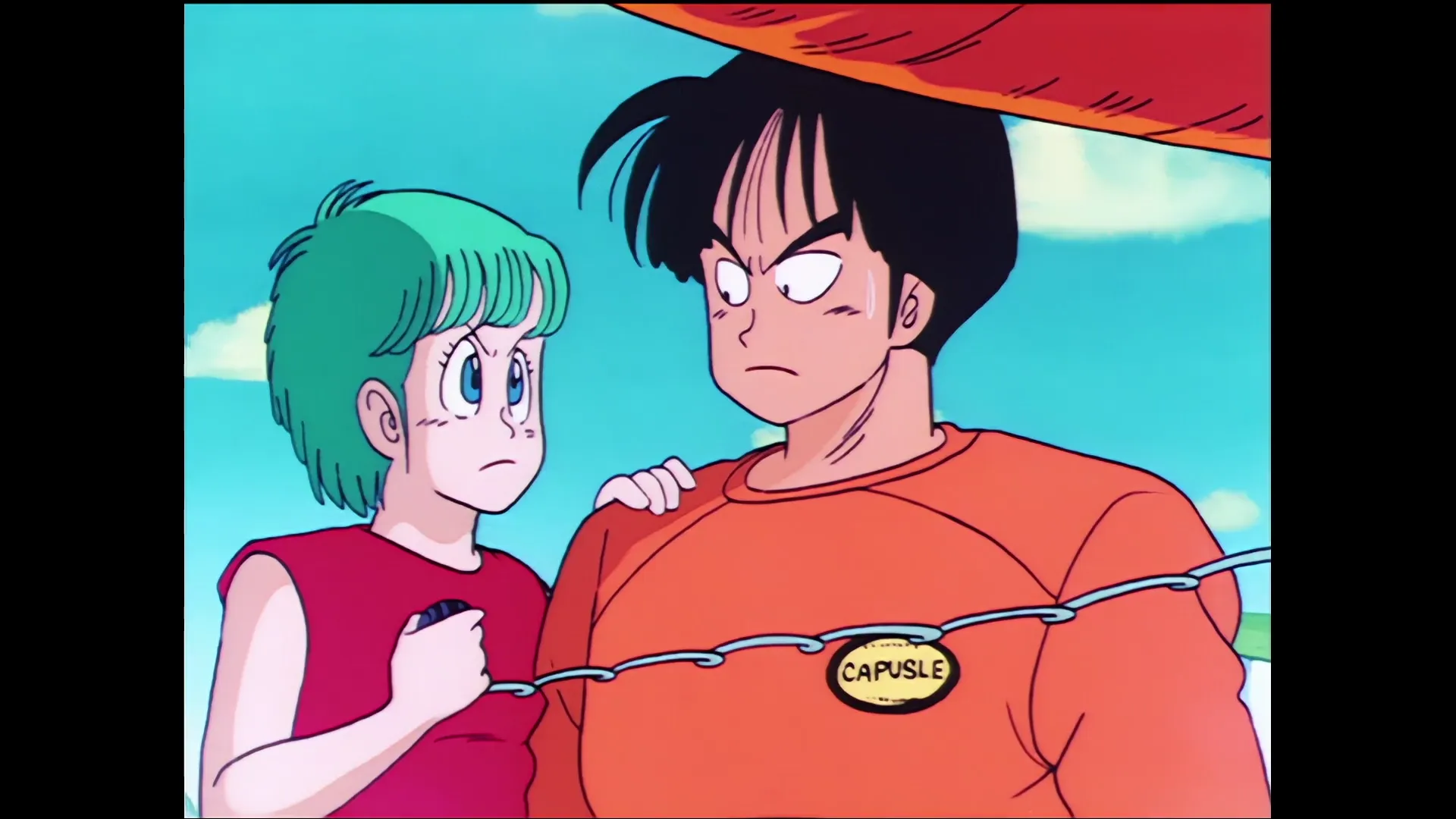 Conquest and power — capture 11 sur 30 (Dragon Ball)