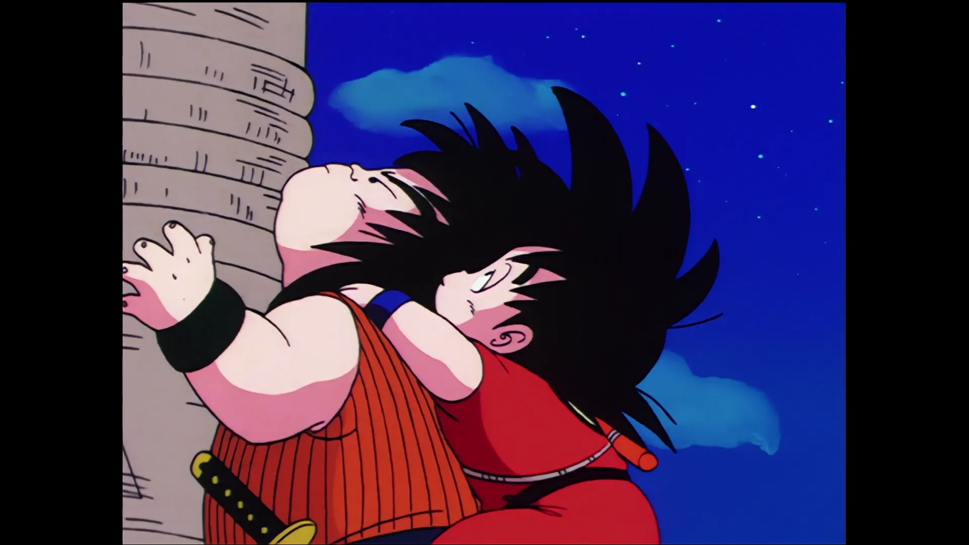 Conquest and power — capture 14 sur 30 (Dragon Ball)