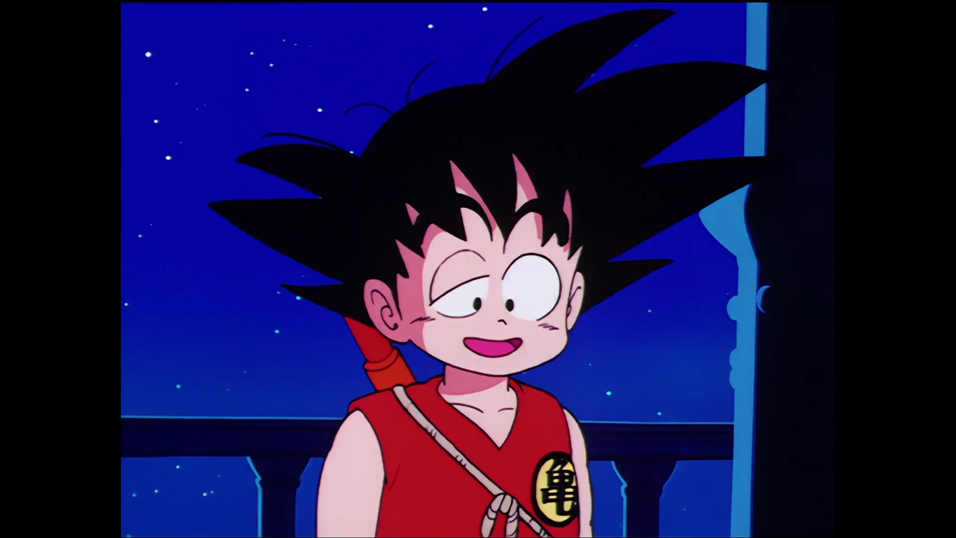 Conquest and power — capture 16 sur 30 (Dragon Ball)