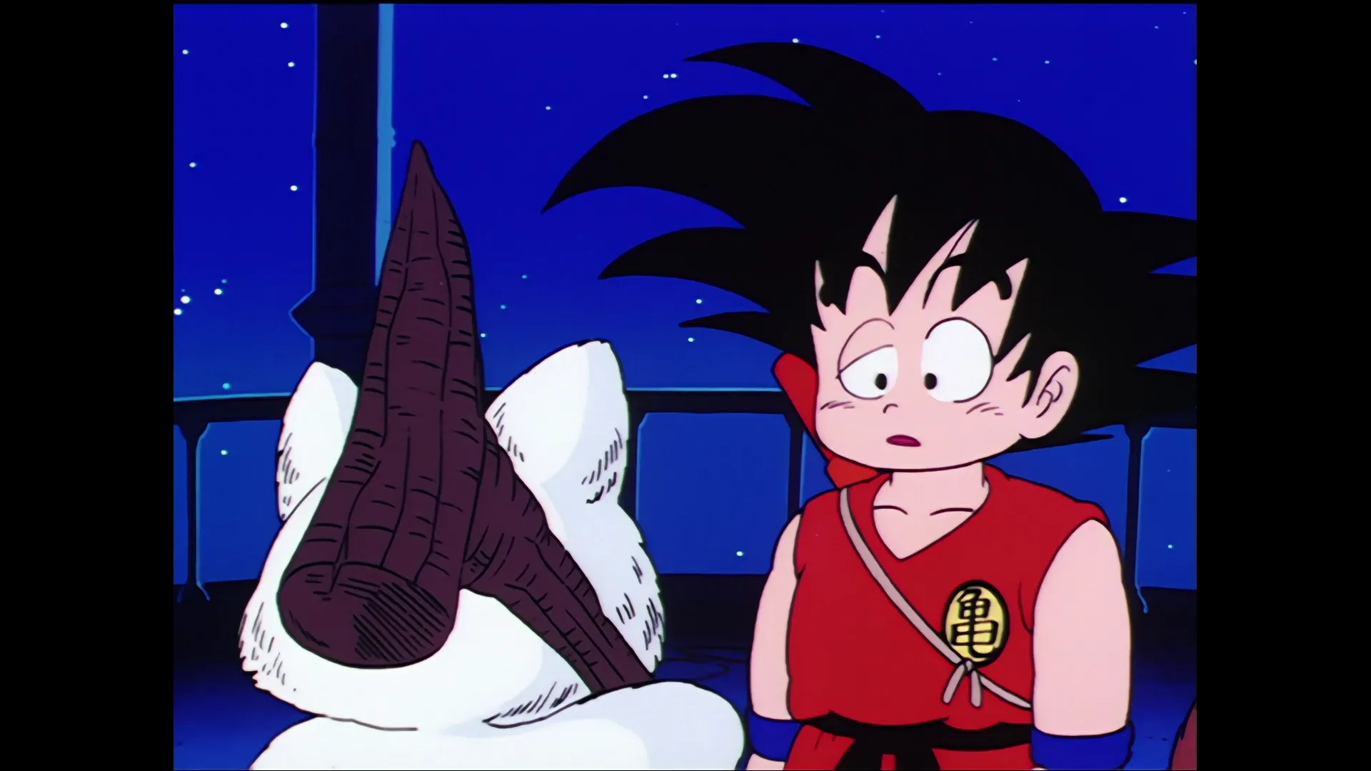 Conquest and power — capture 19 sur 30 (Dragon Ball)