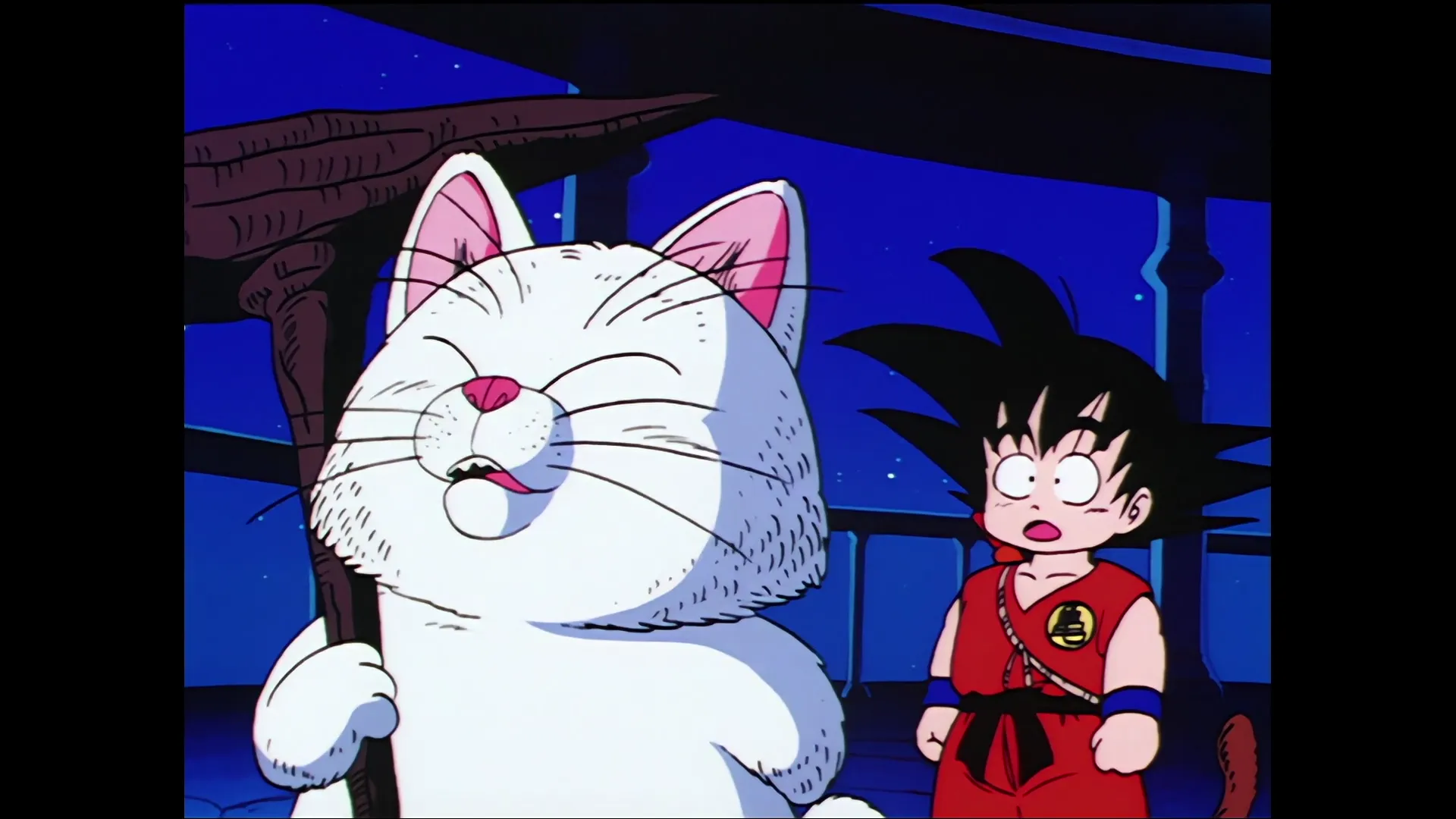 Conquest and power — capture 28 sur 30 (Dragon Ball)