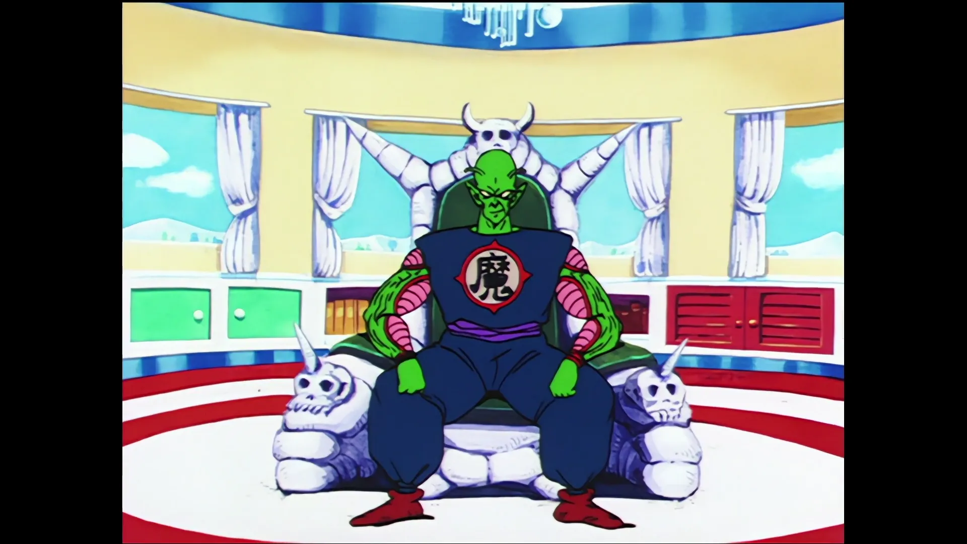 Awaken darkness — capture 3 sur 30 (Dragon Ball)