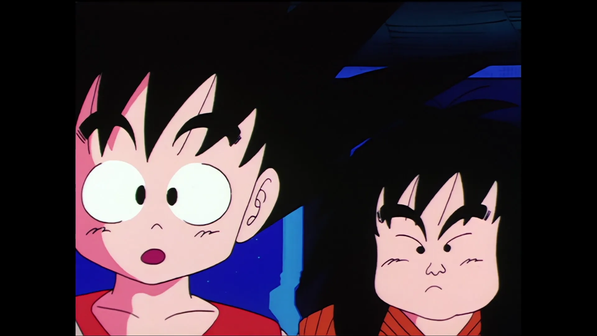 Awaken darkness — capture 4 sur 30 (Dragon Ball)