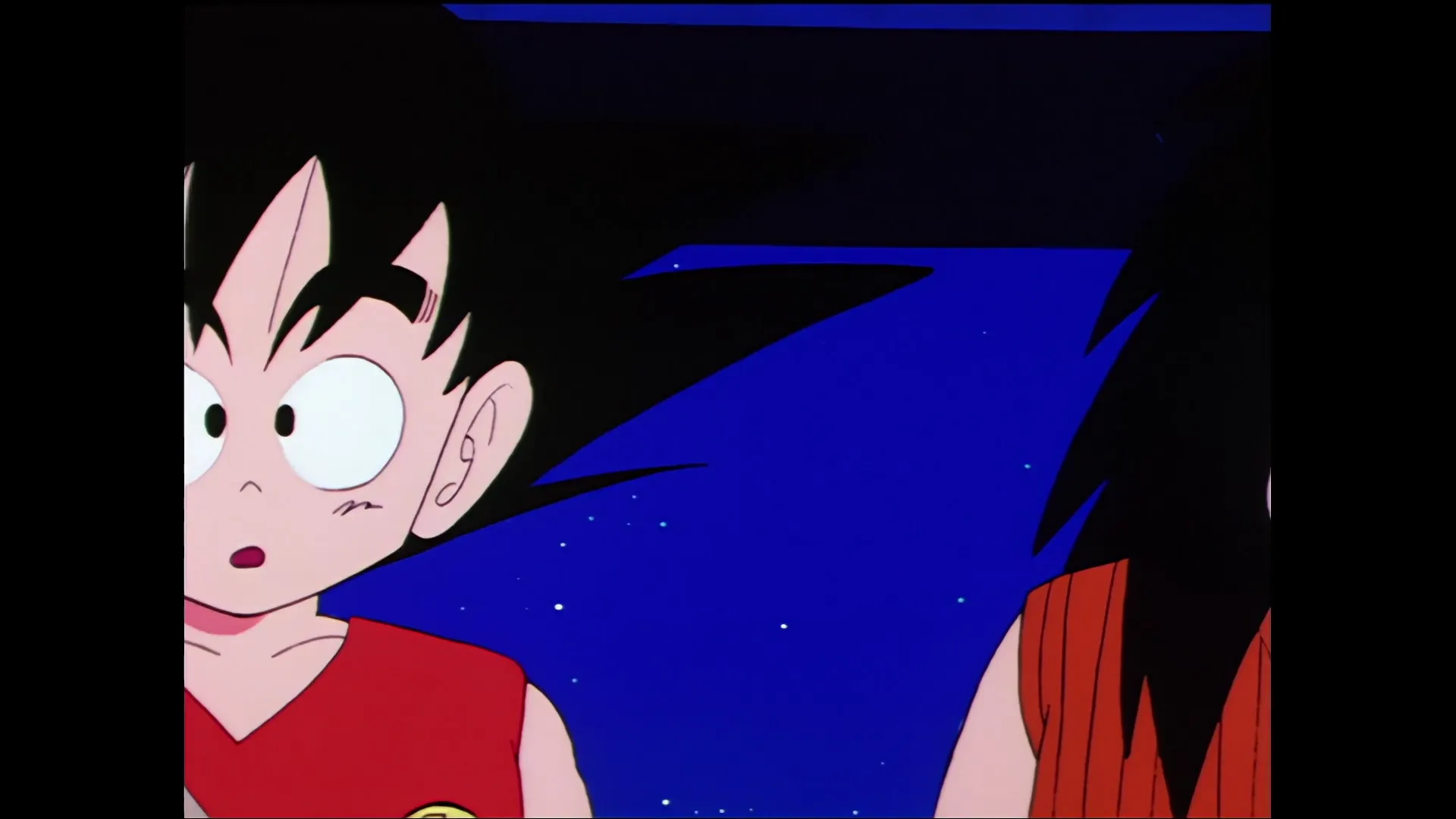 Awaken darkness — capture 7 sur 30 (Dragon Ball)