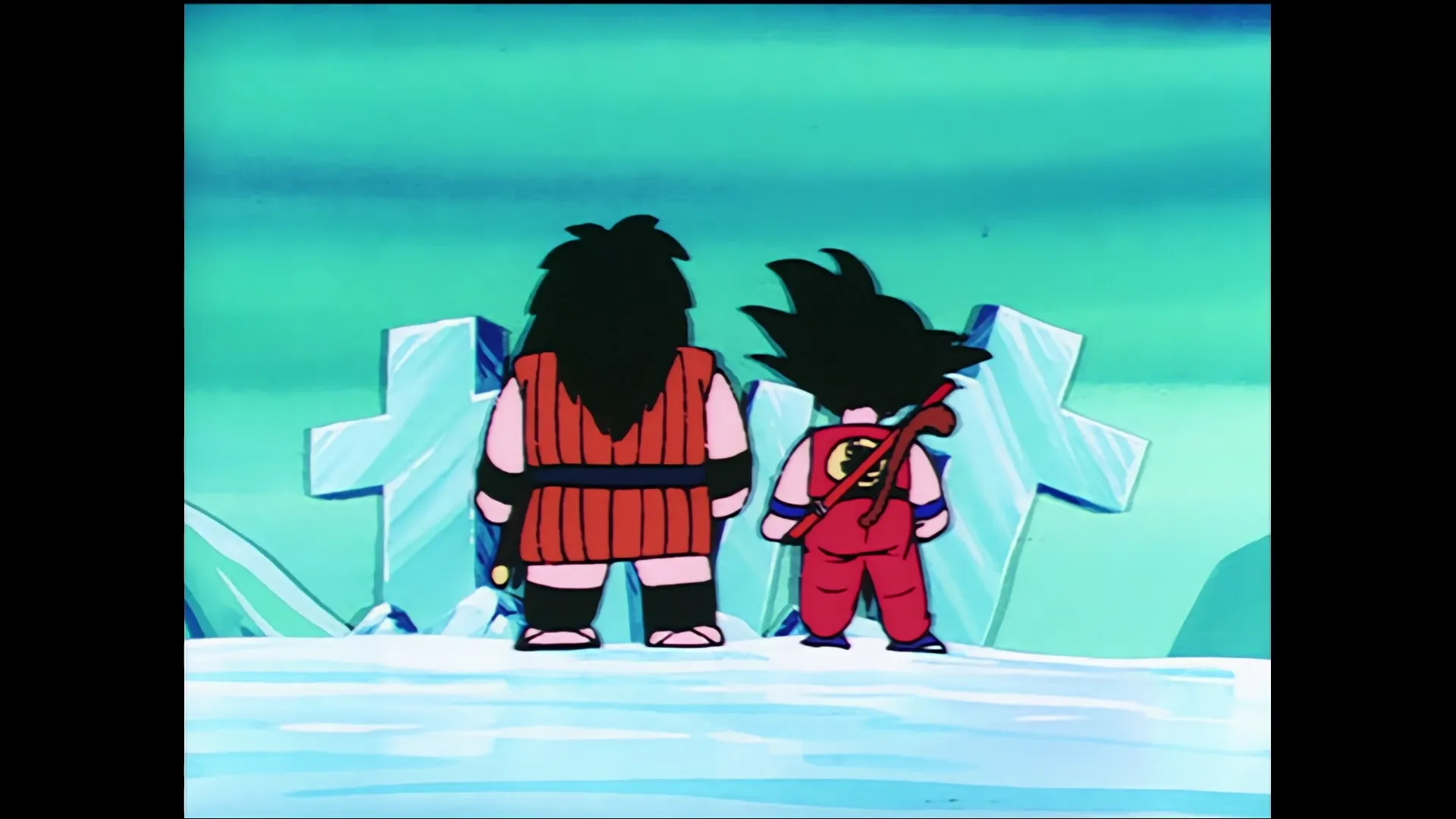 Awaken darkness — capture 15 sur 30 (Dragon Ball)