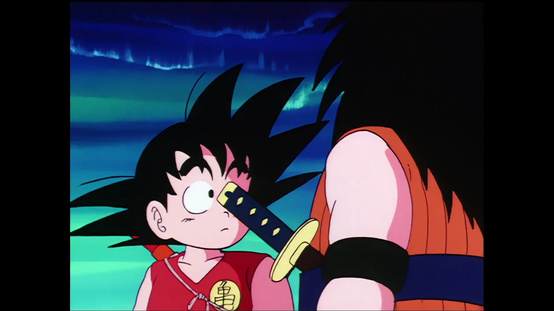 Awaken darkness — capture 16 sur 30 (Dragon Ball)