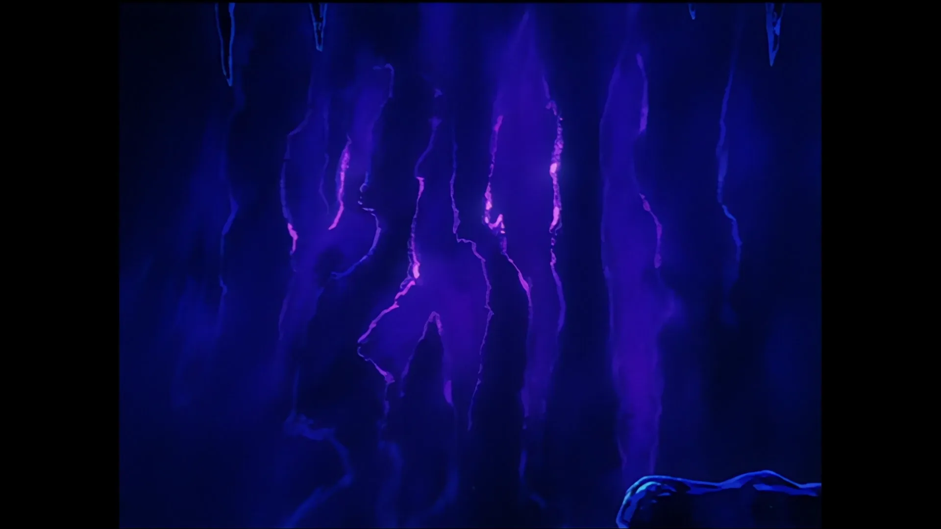 Awaken darkness — capture 22 sur 30 (Dragon Ball)