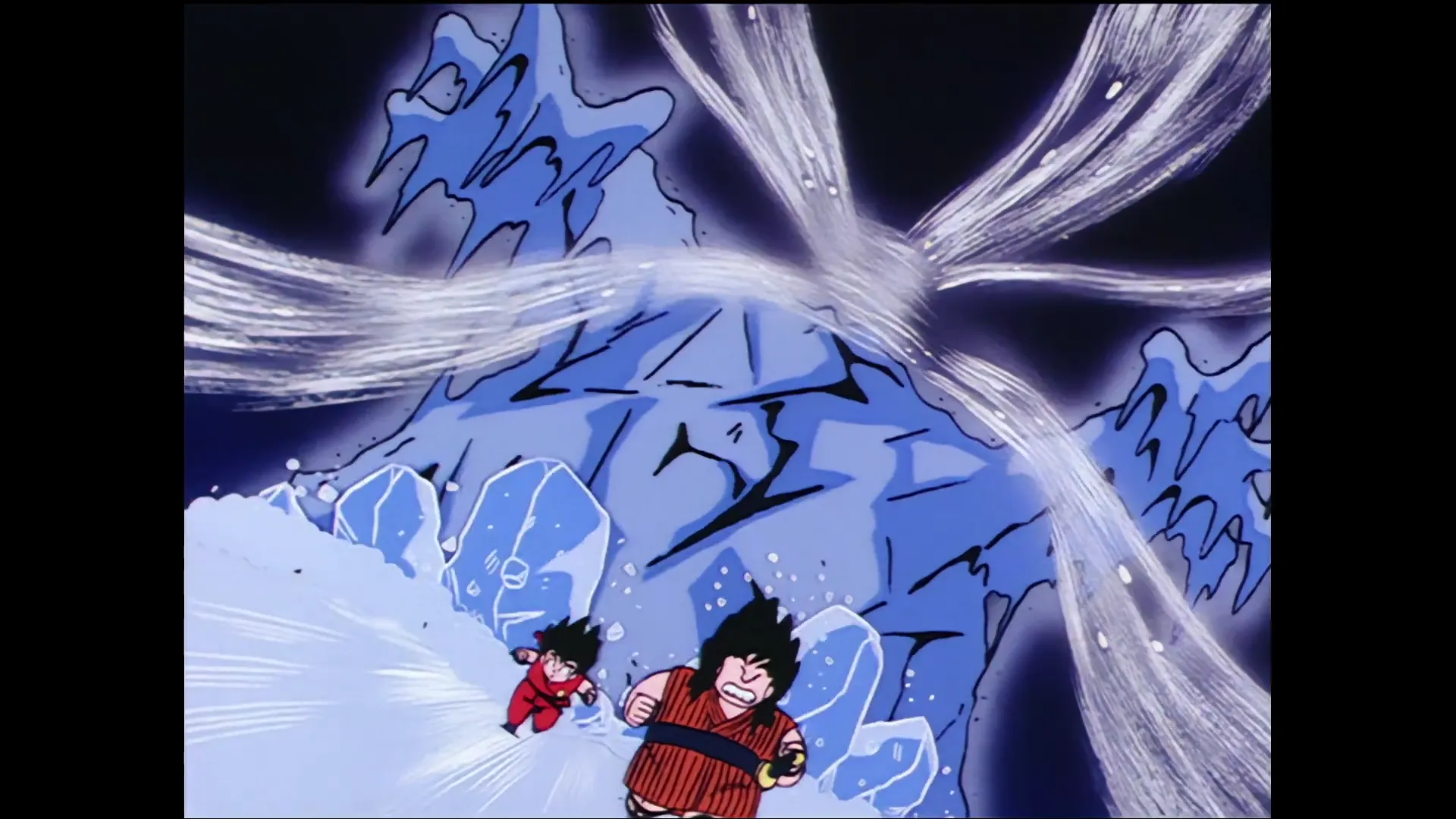 Awaken darkness — capture 23 sur 30 (Dragon Ball)
