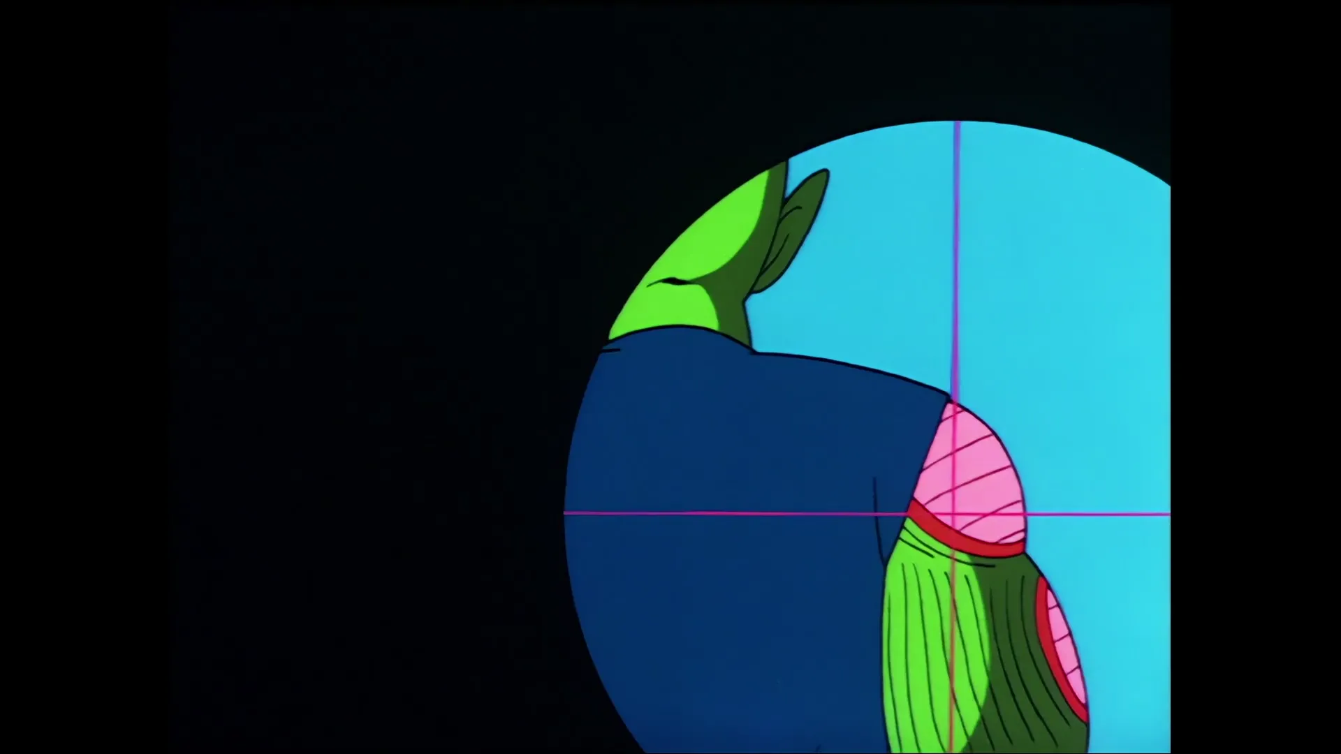 Awaken darkness — capture 27 sur 30 (Dragon Ball)