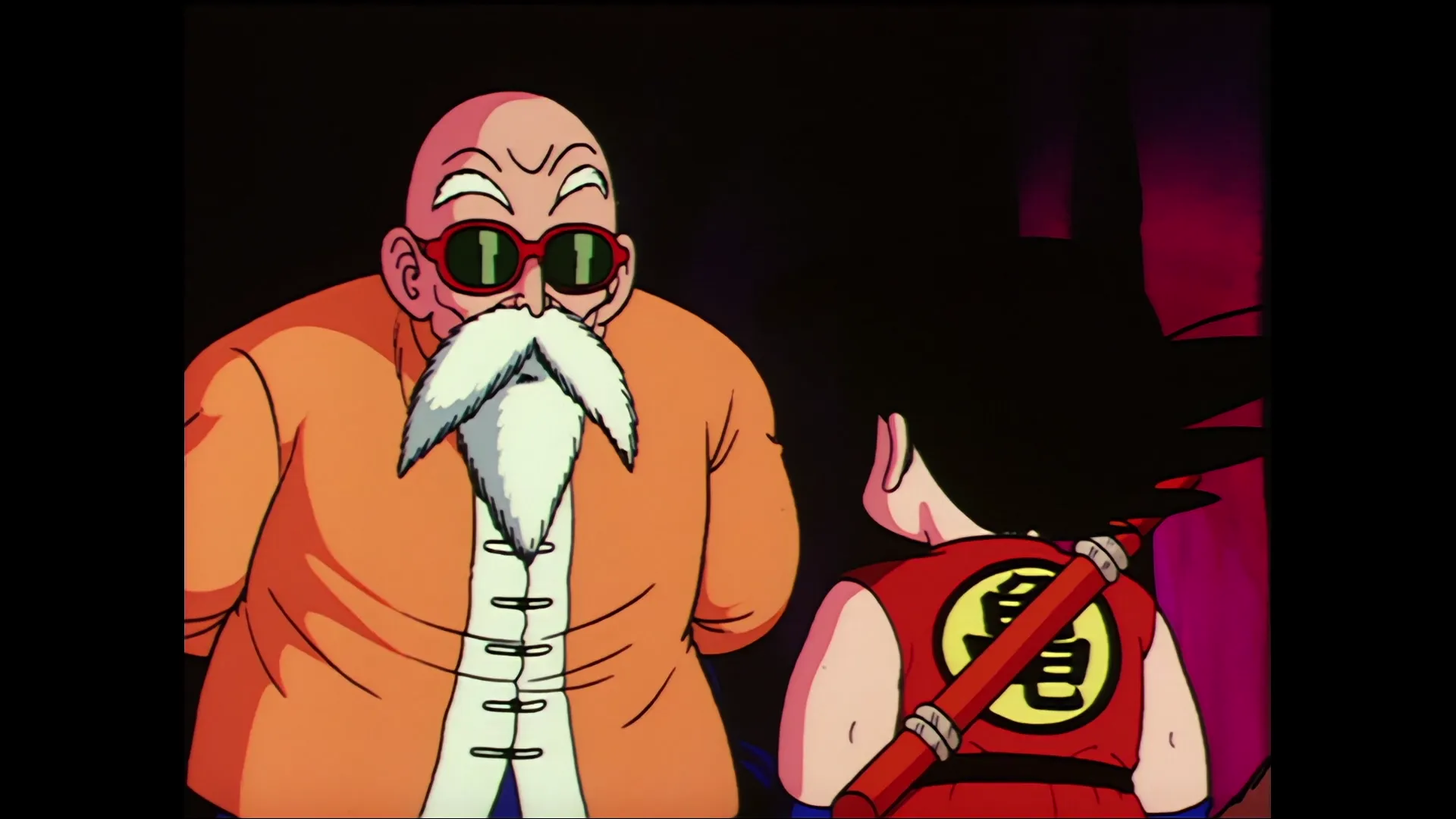 A taste of destiny — capture 4 sur 30 (Dragon Ball)
