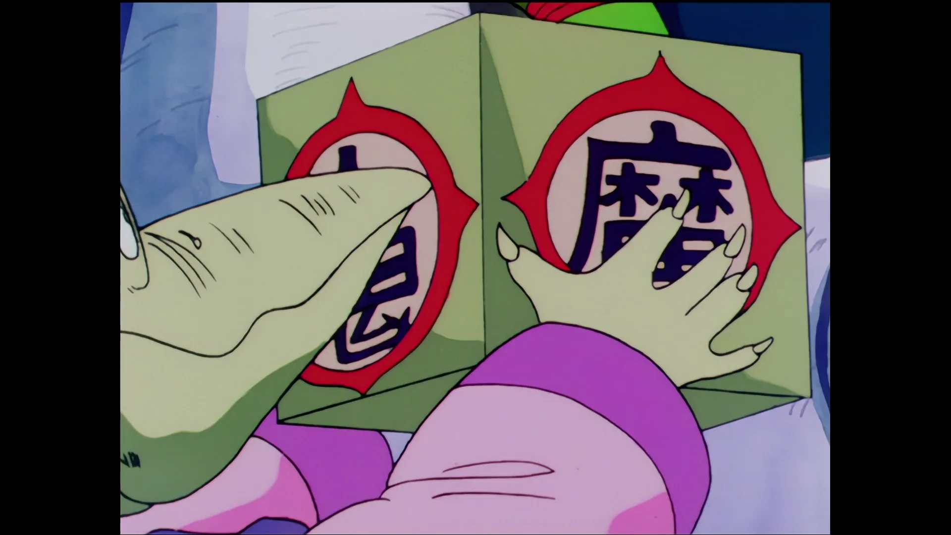 Prelude to vengeance — capture 12 sur 30 (Dragon Ball)