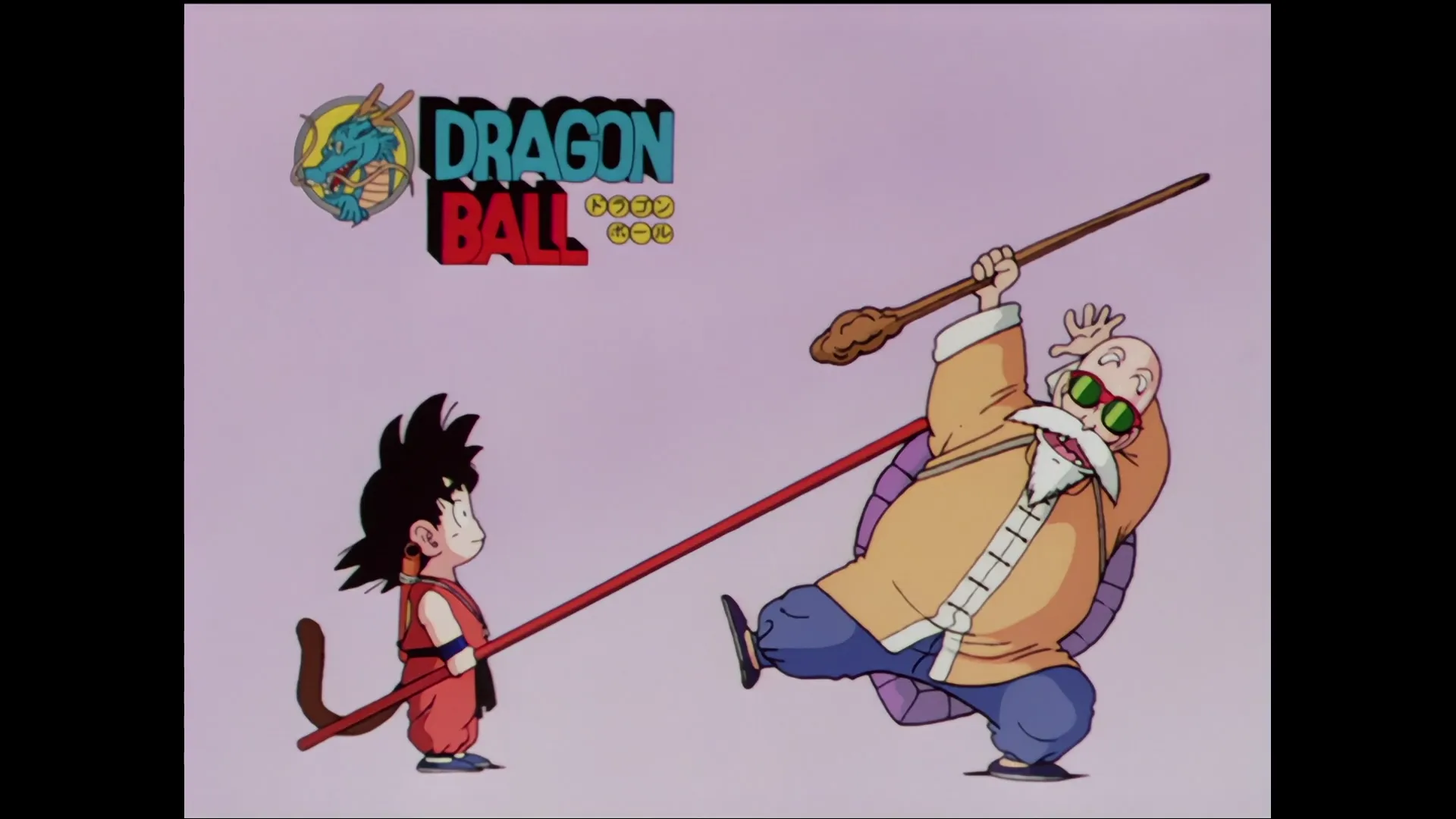 Prelude to vengeance — capture 16 sur 30 (Dragon Ball)