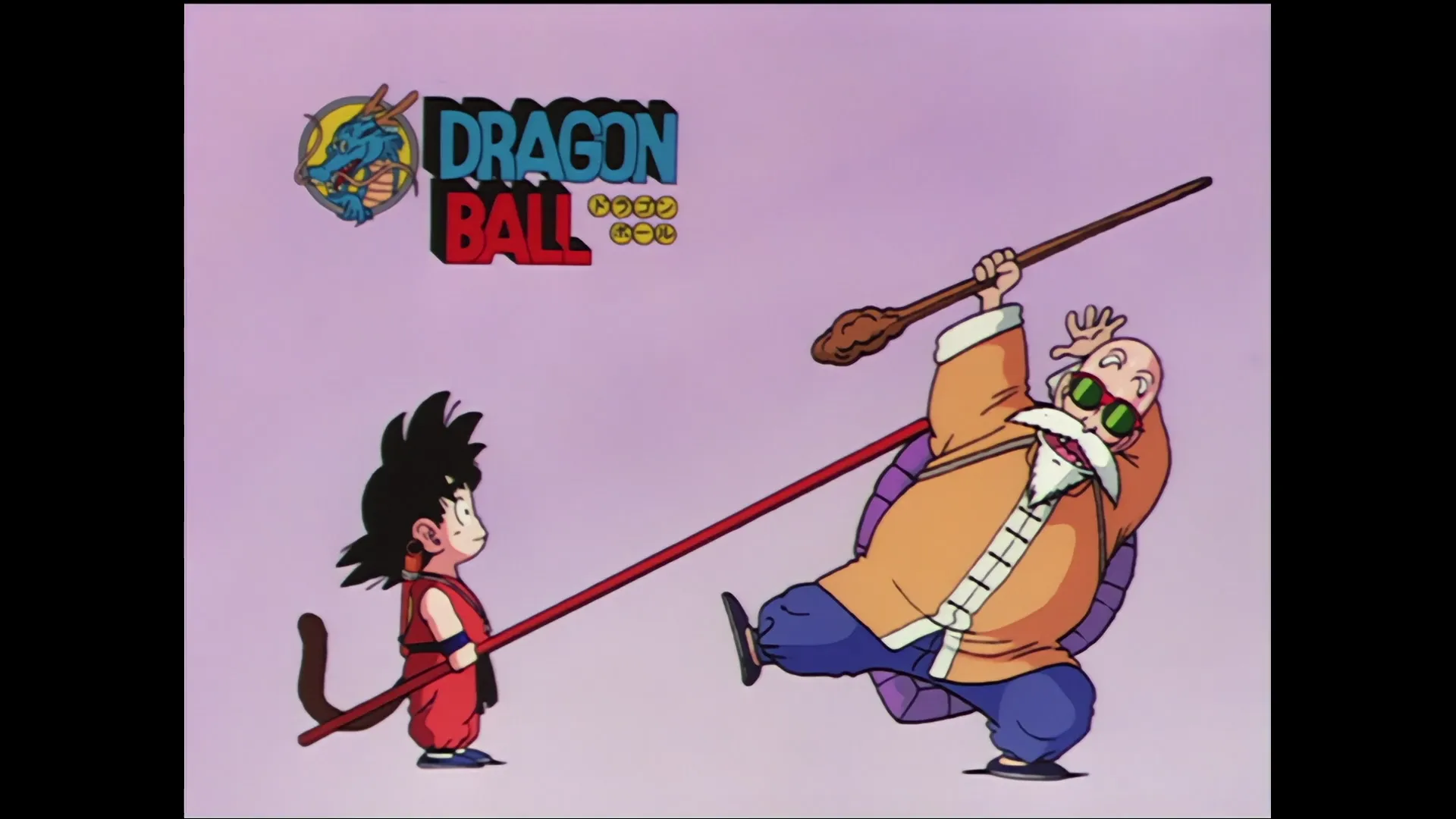 Earths guardian emerges — capture 16 sur 30 (Dragon Ball)