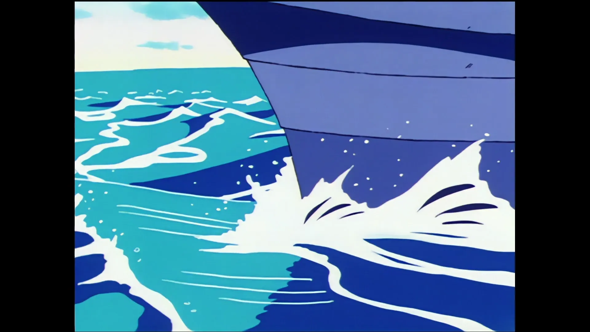 Eternal dragon resurrected — capture 1 sur 30 (Dragon Ball)