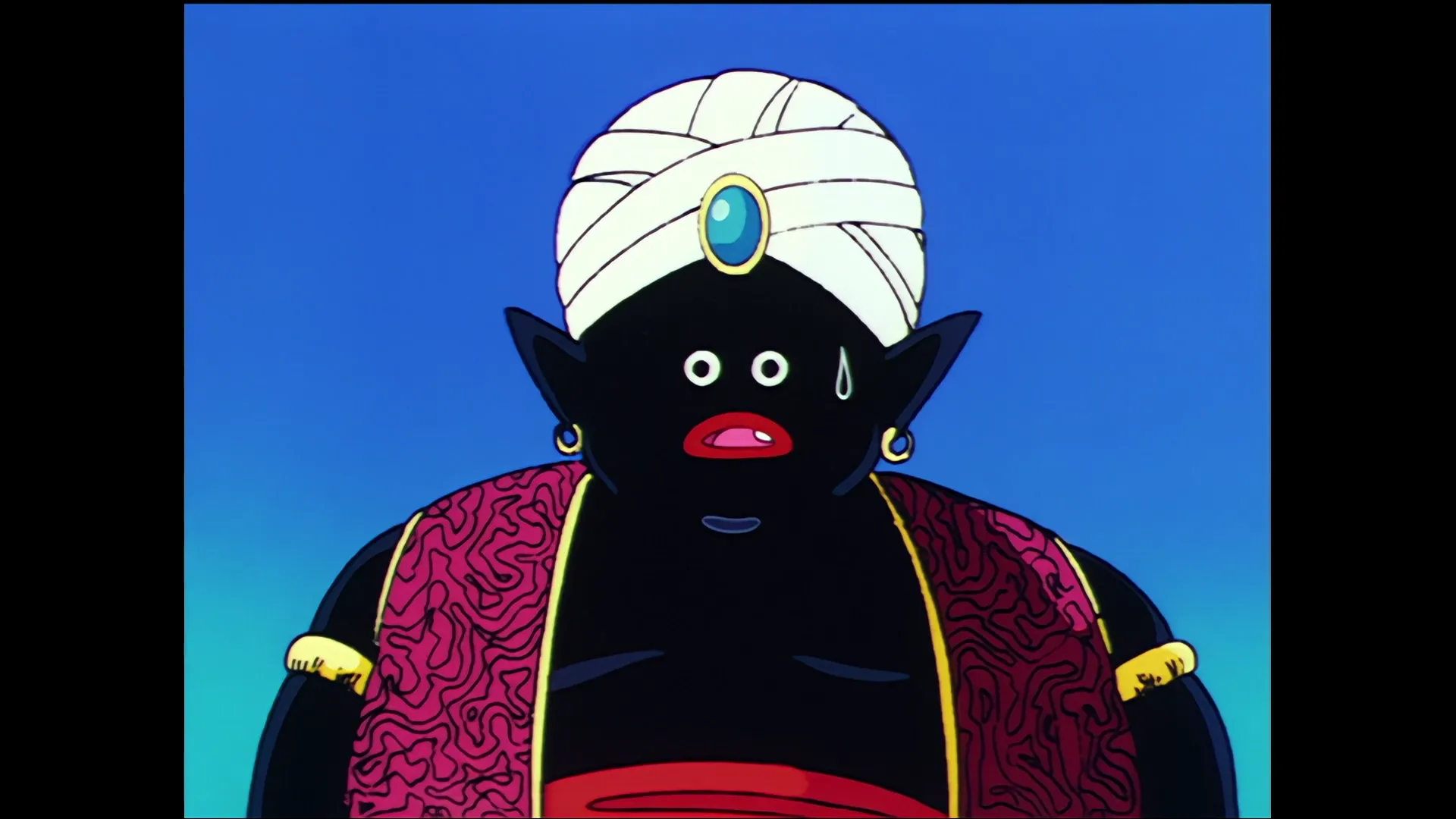 Eternal dragon resurrected — capture 16 sur 30 (Dragon Ball)
