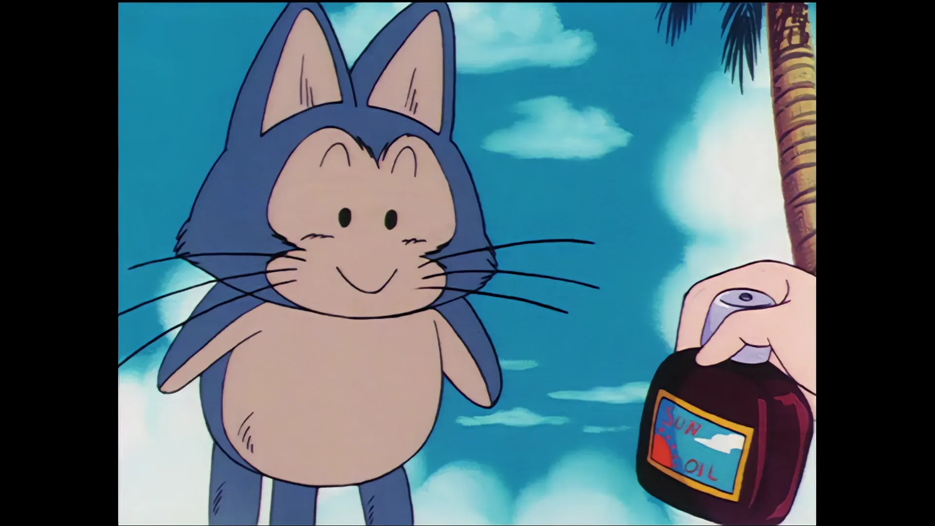 Quicker than lightning — capture 4 sur 30 (Dragon Ball)