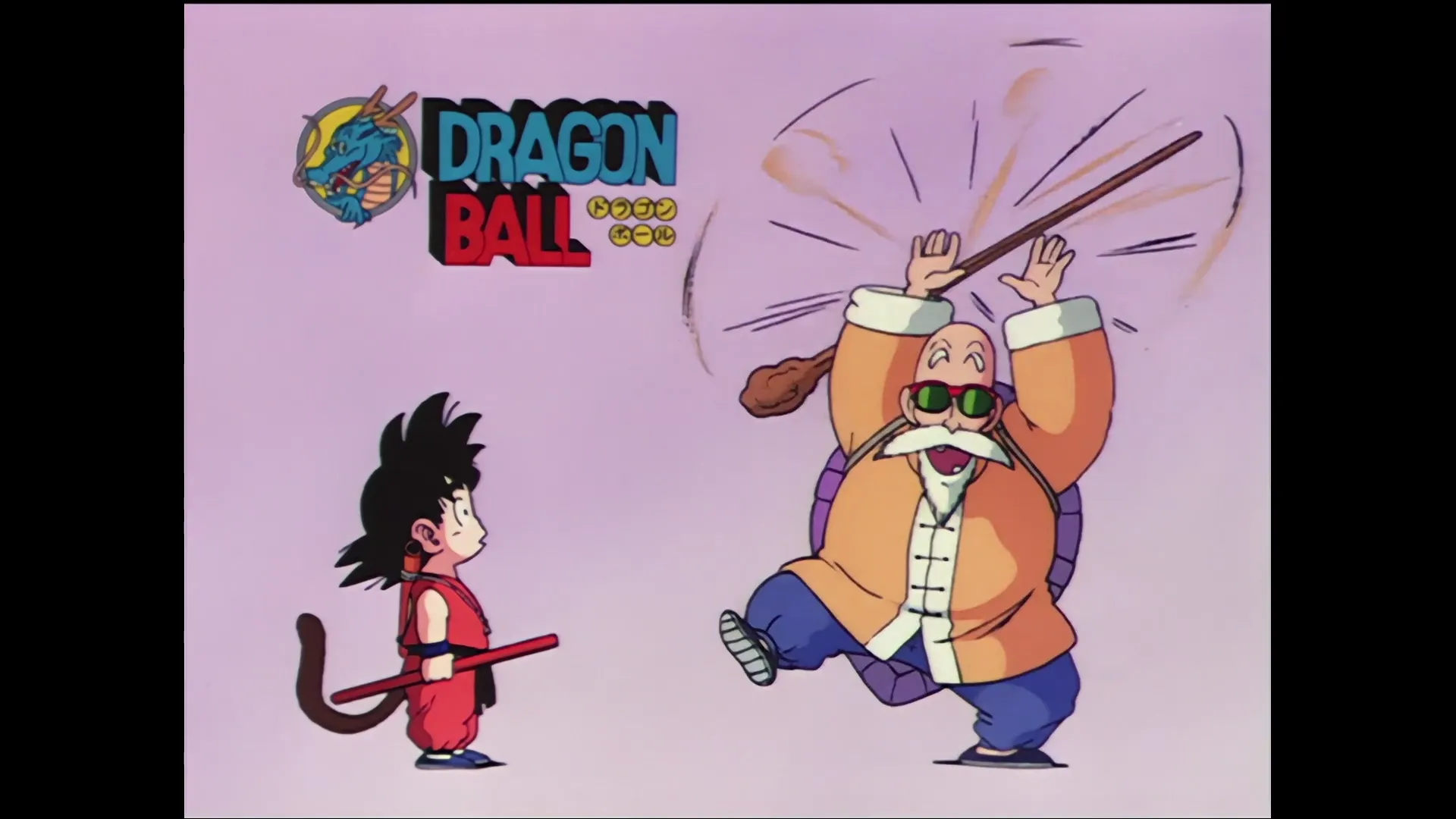 Quicker than lightning — capture 16 sur 30 (Dragon Ball)