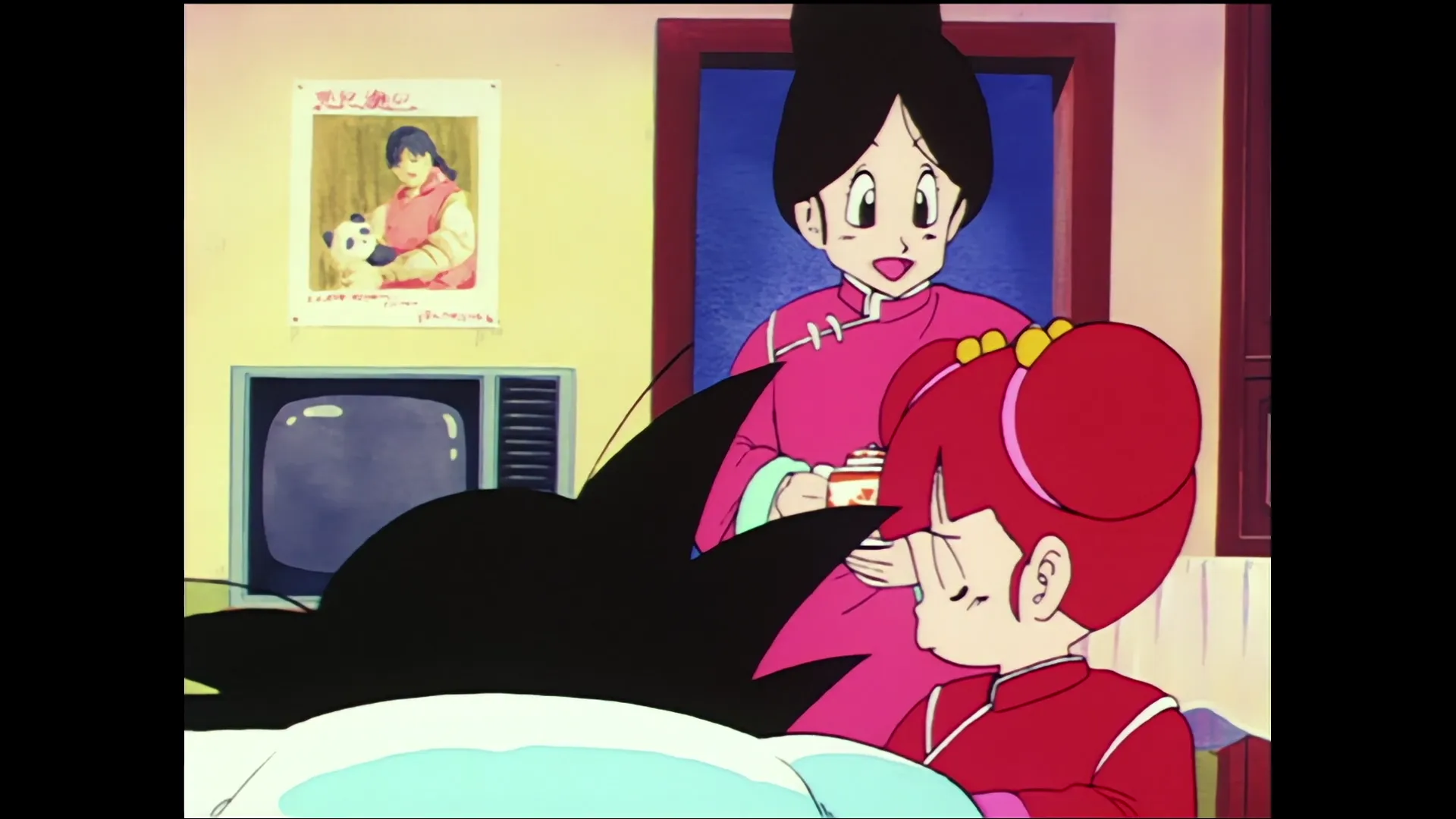 Quicker than lightning — capture 23 sur 30 (Dragon Ball)