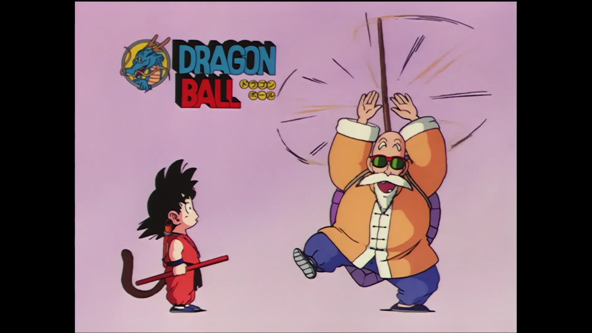 Walking their own ways — capture 16 sur 30 (Dragon Ball)
