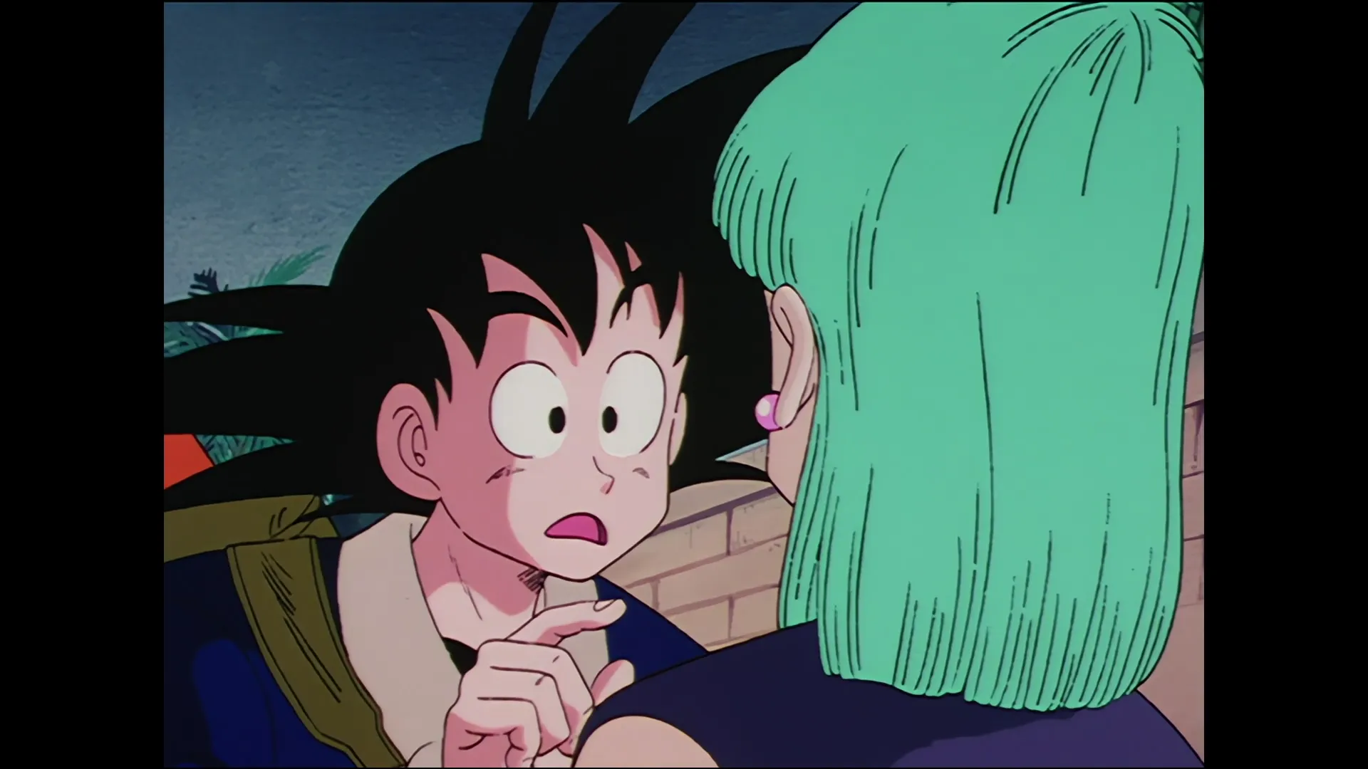 Changes — capture 10 sur 30 (Dragon Ball)