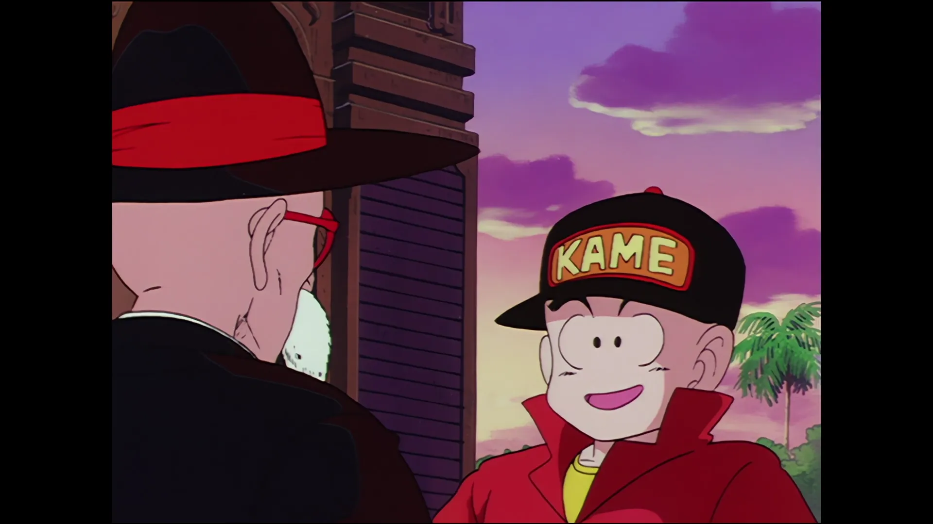 Changes — capture 17 sur 30 (Dragon Ball)