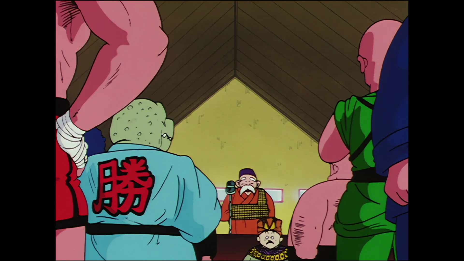 Preliminary peril — capture 7 sur 30 (Dragon Ball)