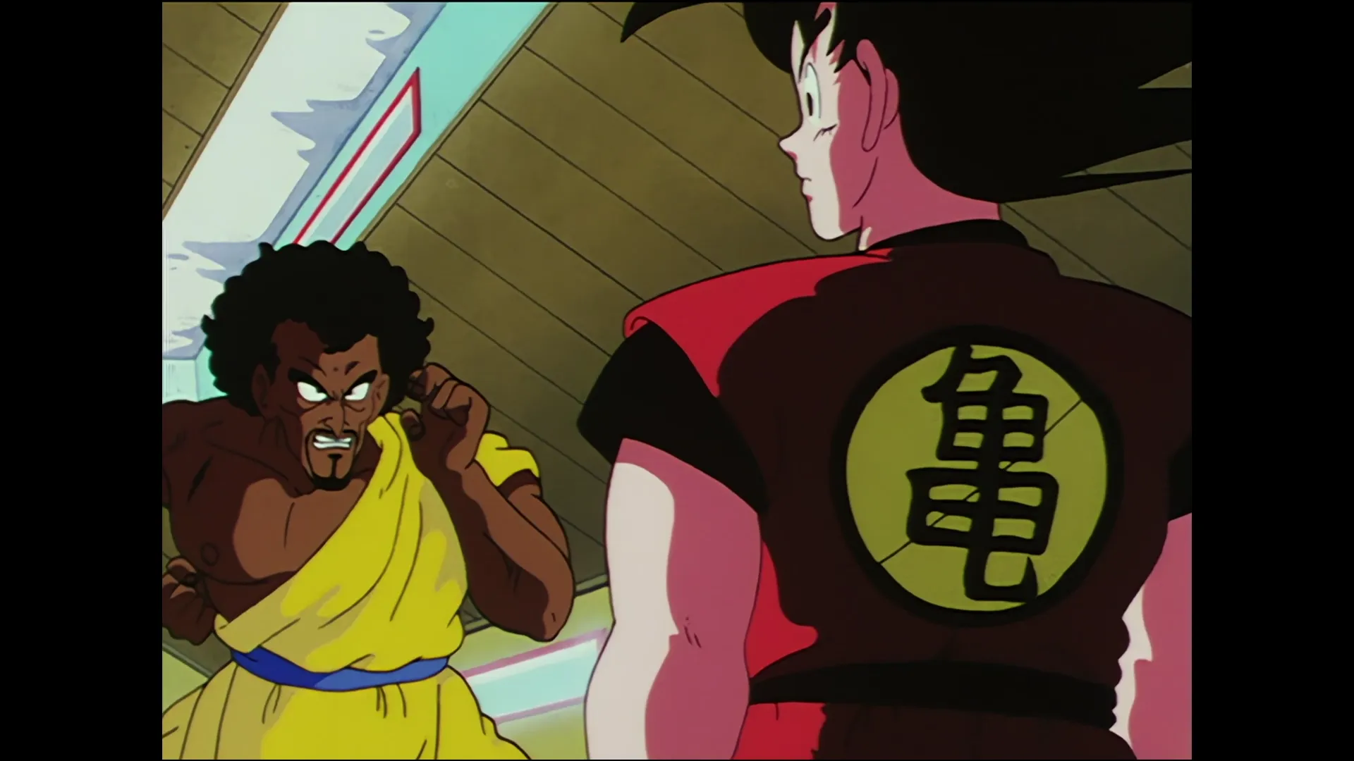 Preliminary peril — capture 19 sur 30 (Dragon Ball)