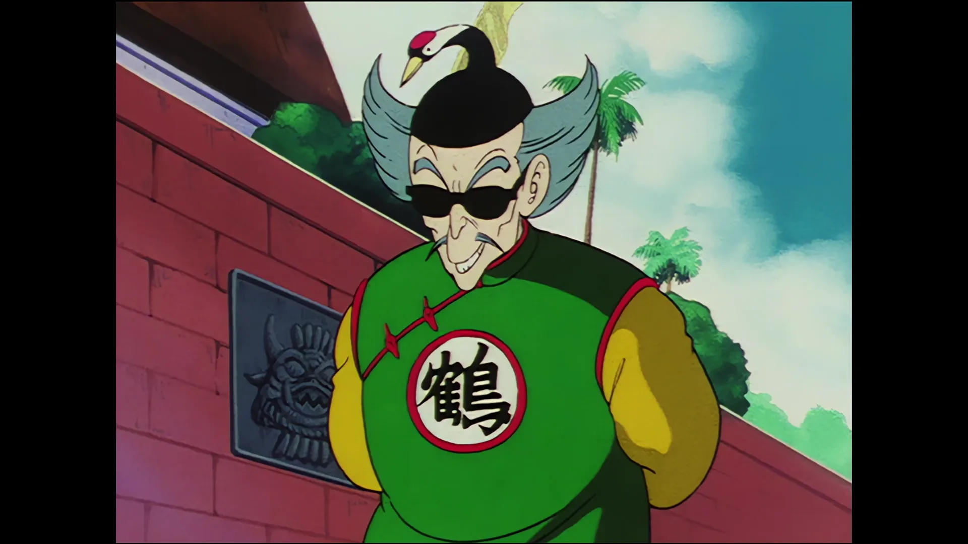 Battle of eight — capture 23 sur 30 (Dragon Ball)