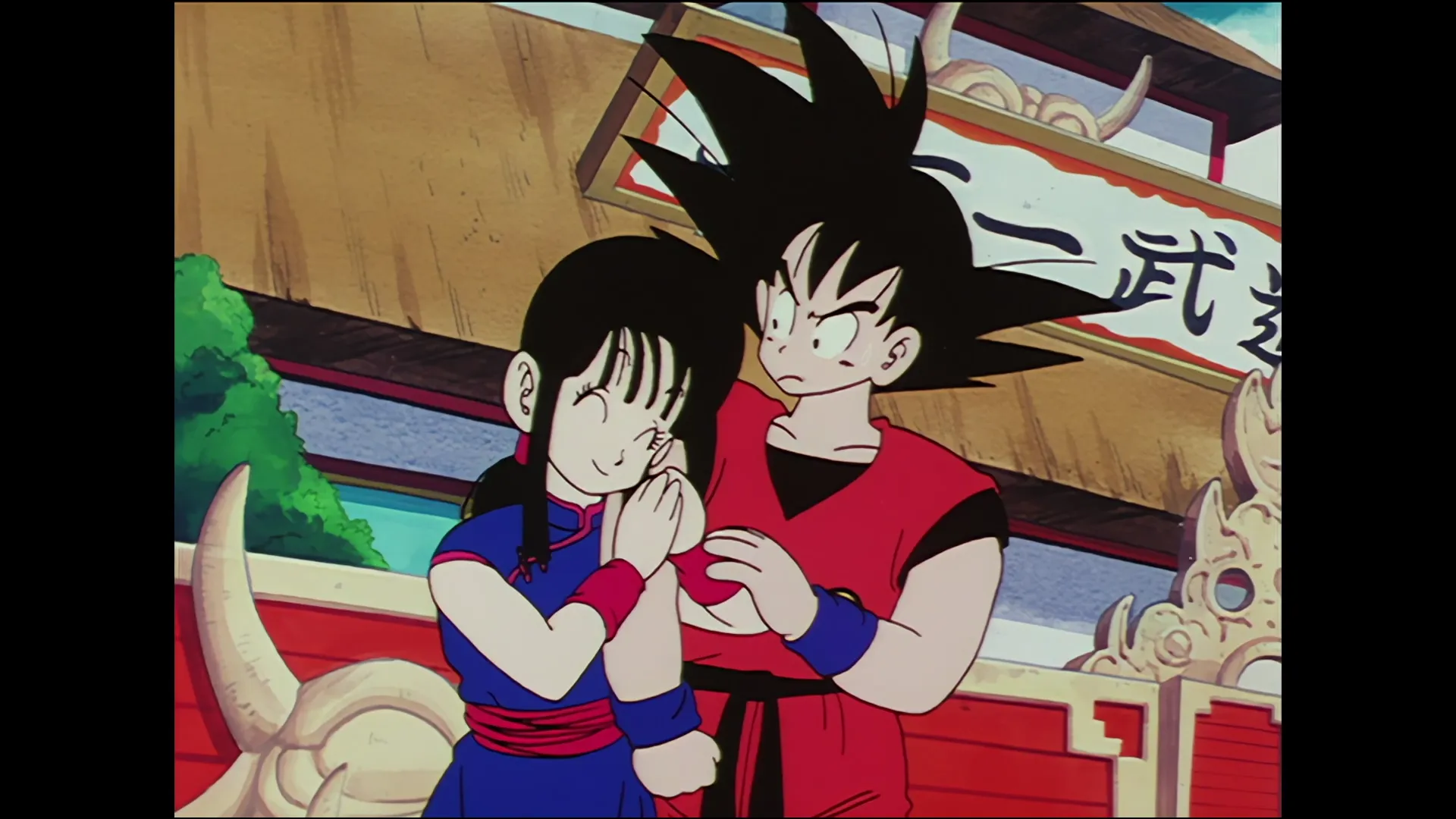 Anonymous proposal — capture 15 sur 30 (Dragon Ball)