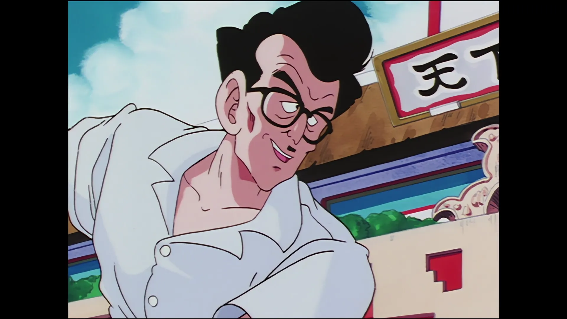 The mysterious hero — capture 30 sur 30 (Dragon Ball)