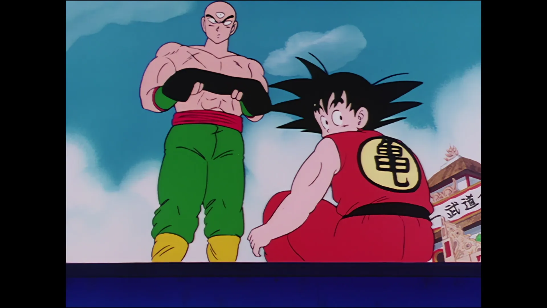 Goku gains speed — capture 18 sur 30 (Dragon Ball)
