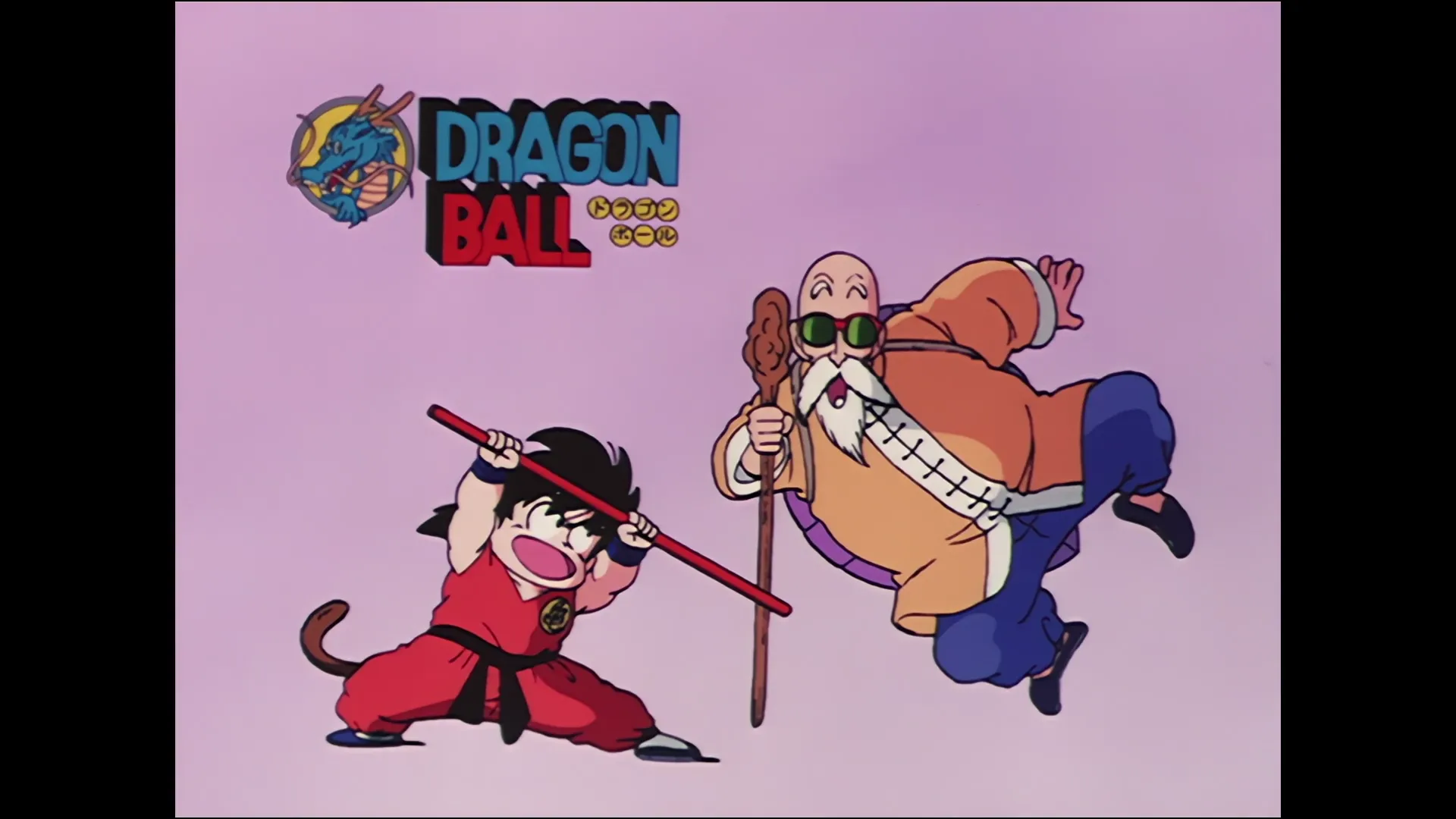 The four faces of tien — capture 17 sur 30 (Dragon Ball)