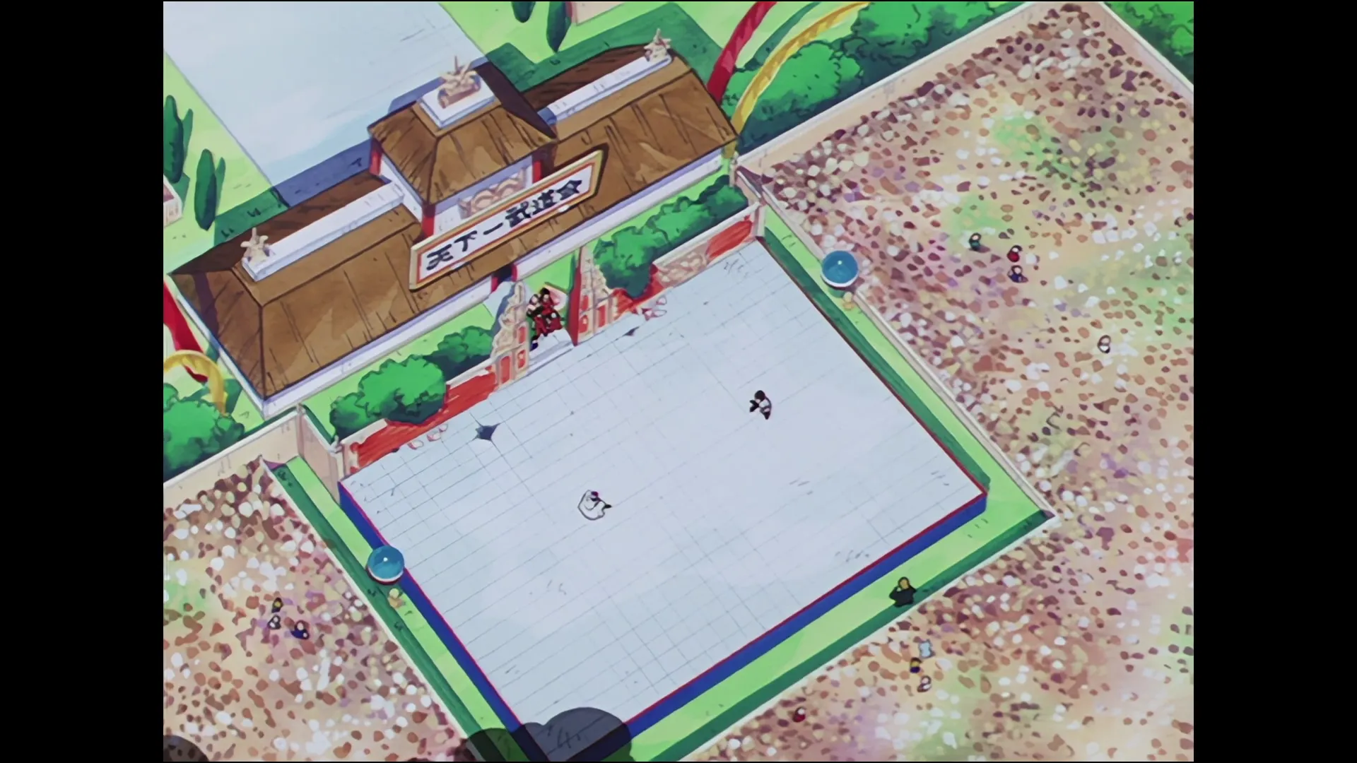 Kami vs piccolo — capture 24 sur 30 (Dragon Ball)