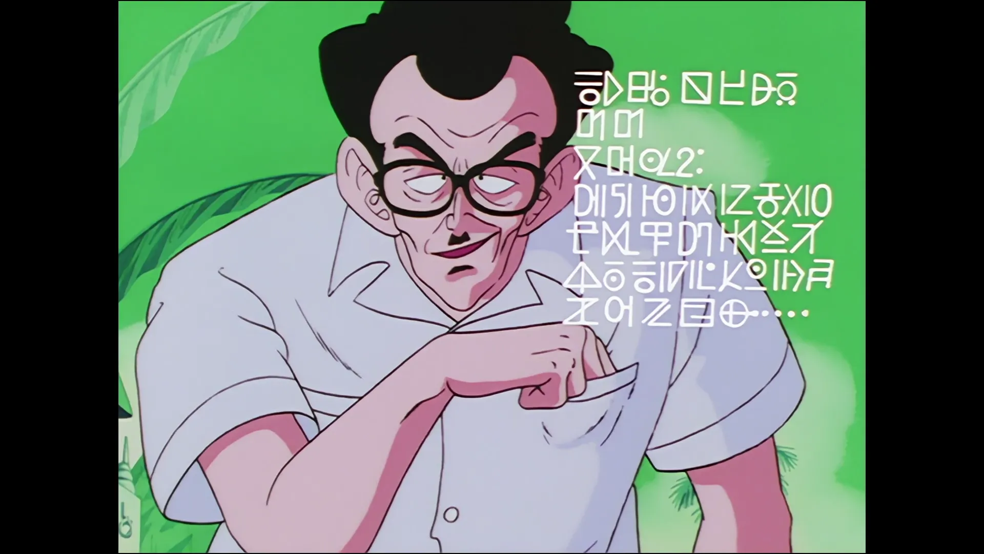 Kami vs piccolo — capture 26 sur 30 (Dragon Ball)