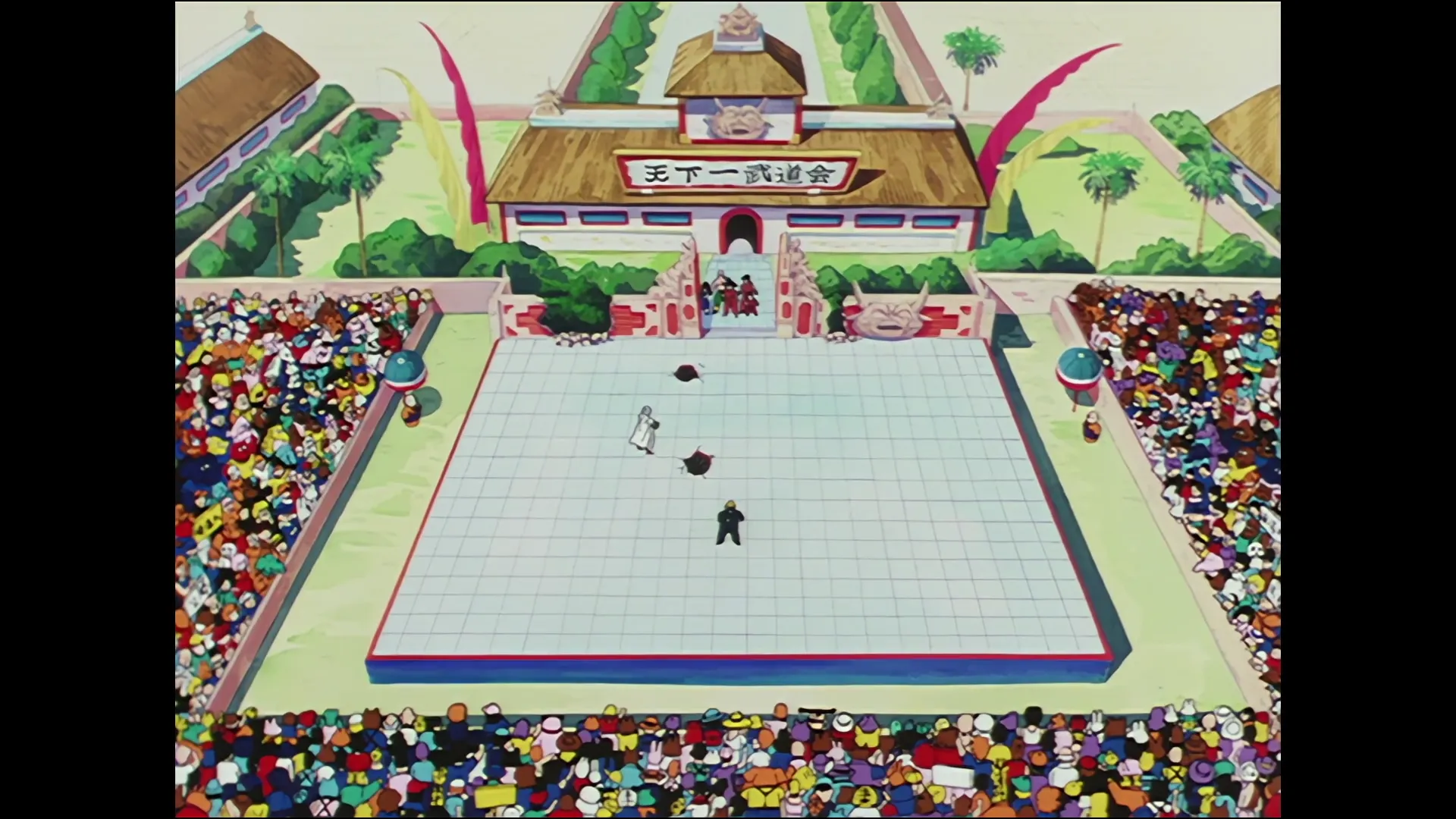 Battle for the future — capture 7 sur 30 (Dragon Ball)