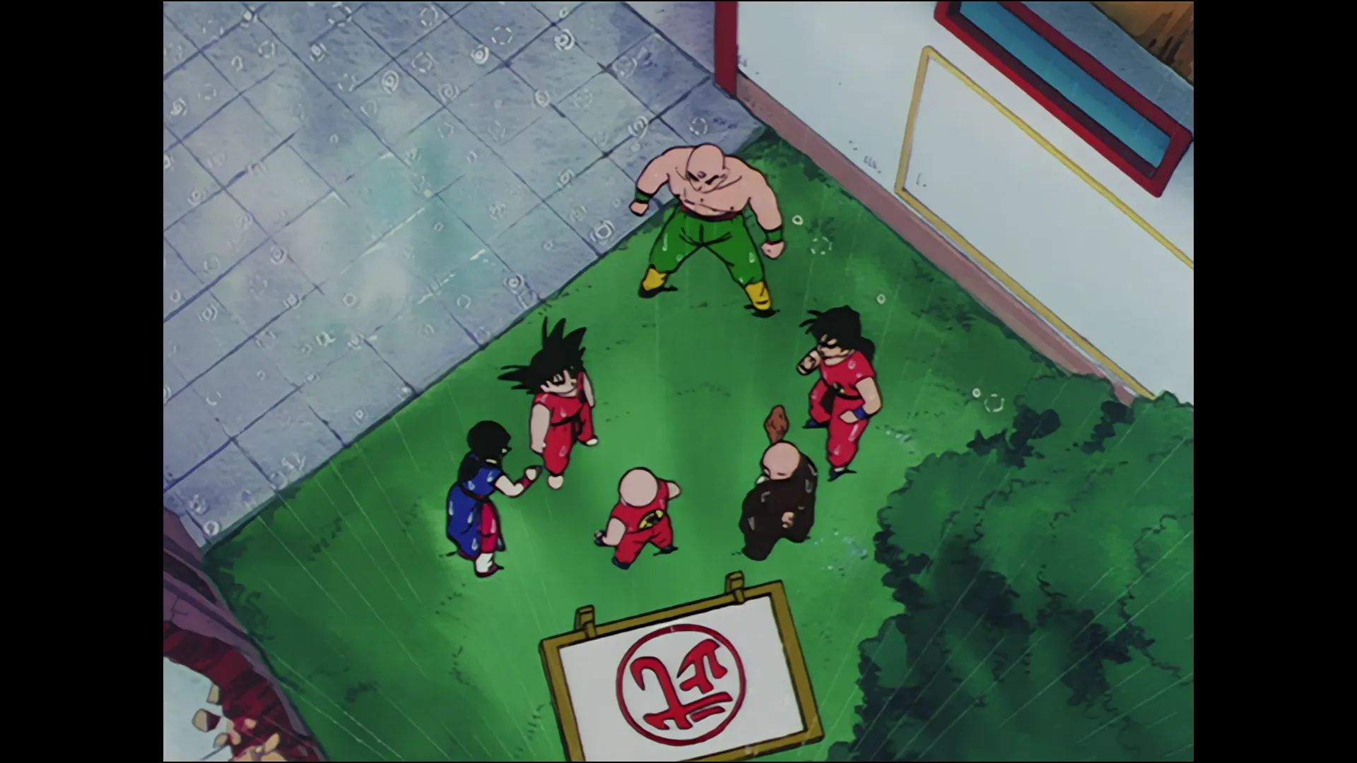 Battle for the future — capture 14 sur 30 (Dragon Ball)