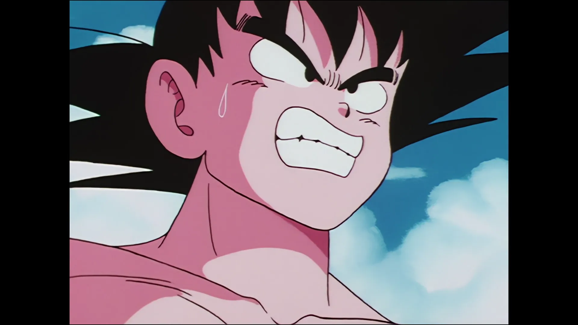 Super kamehameha — capture 24 sur 30 (Dragon Ball)