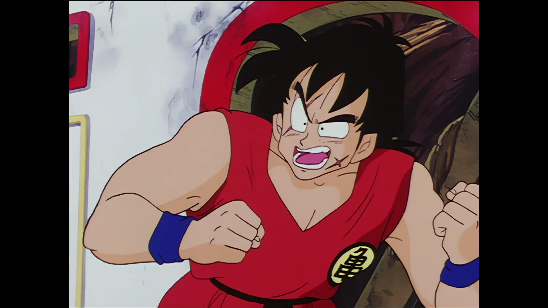 Gokus trap — capture 1 sur 30 (Dragon Ball)